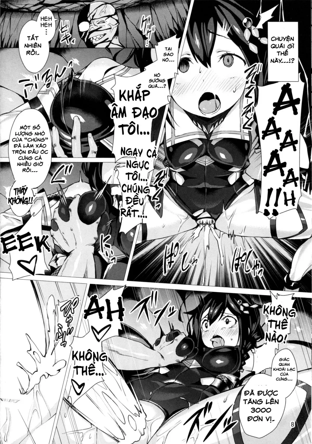 Dorei Shoukan Shigure - Dorei Shoukan Shigure trang 7