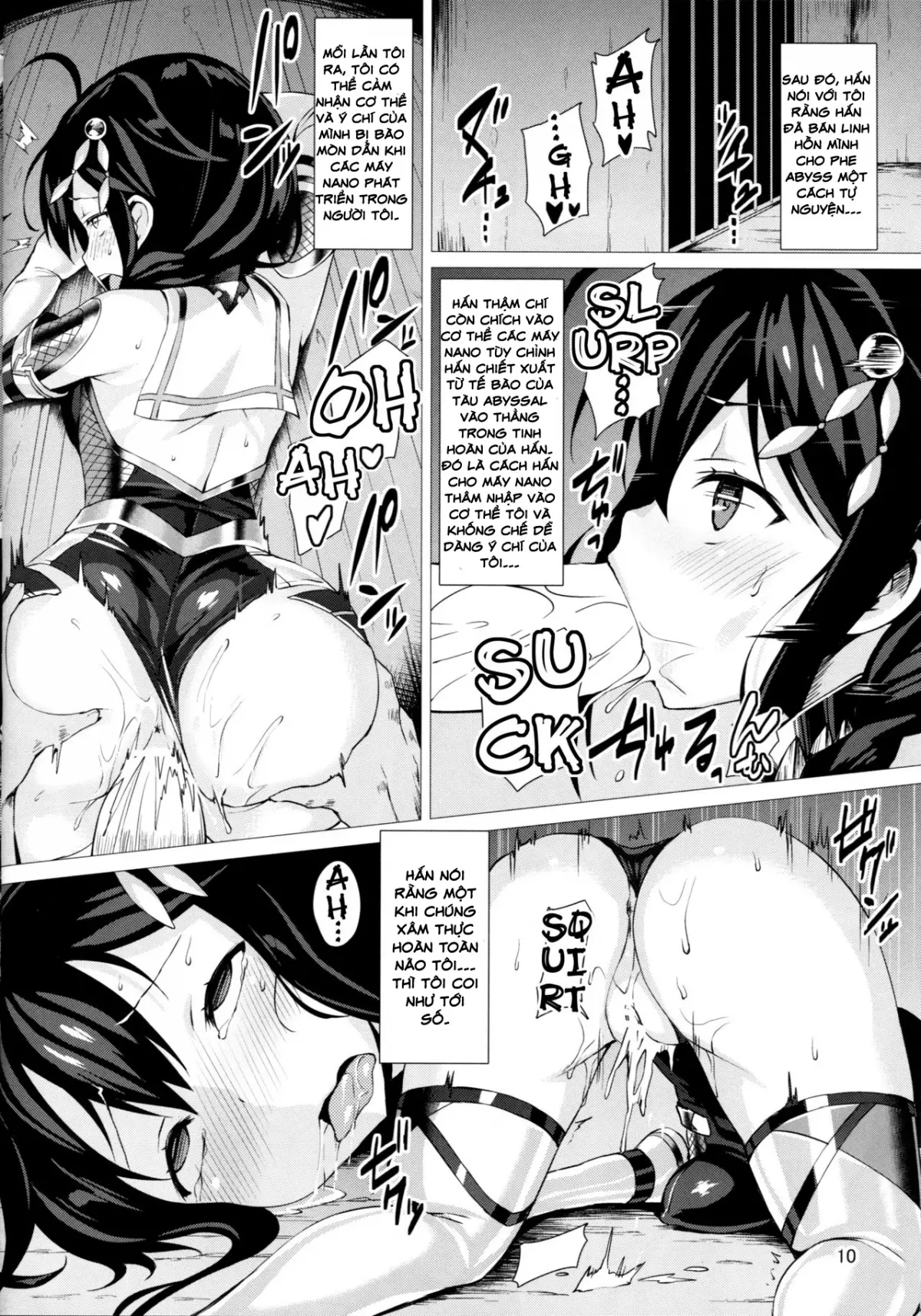Dorei Shoukan Shigure - Dorei Shoukan Shigure trang 9