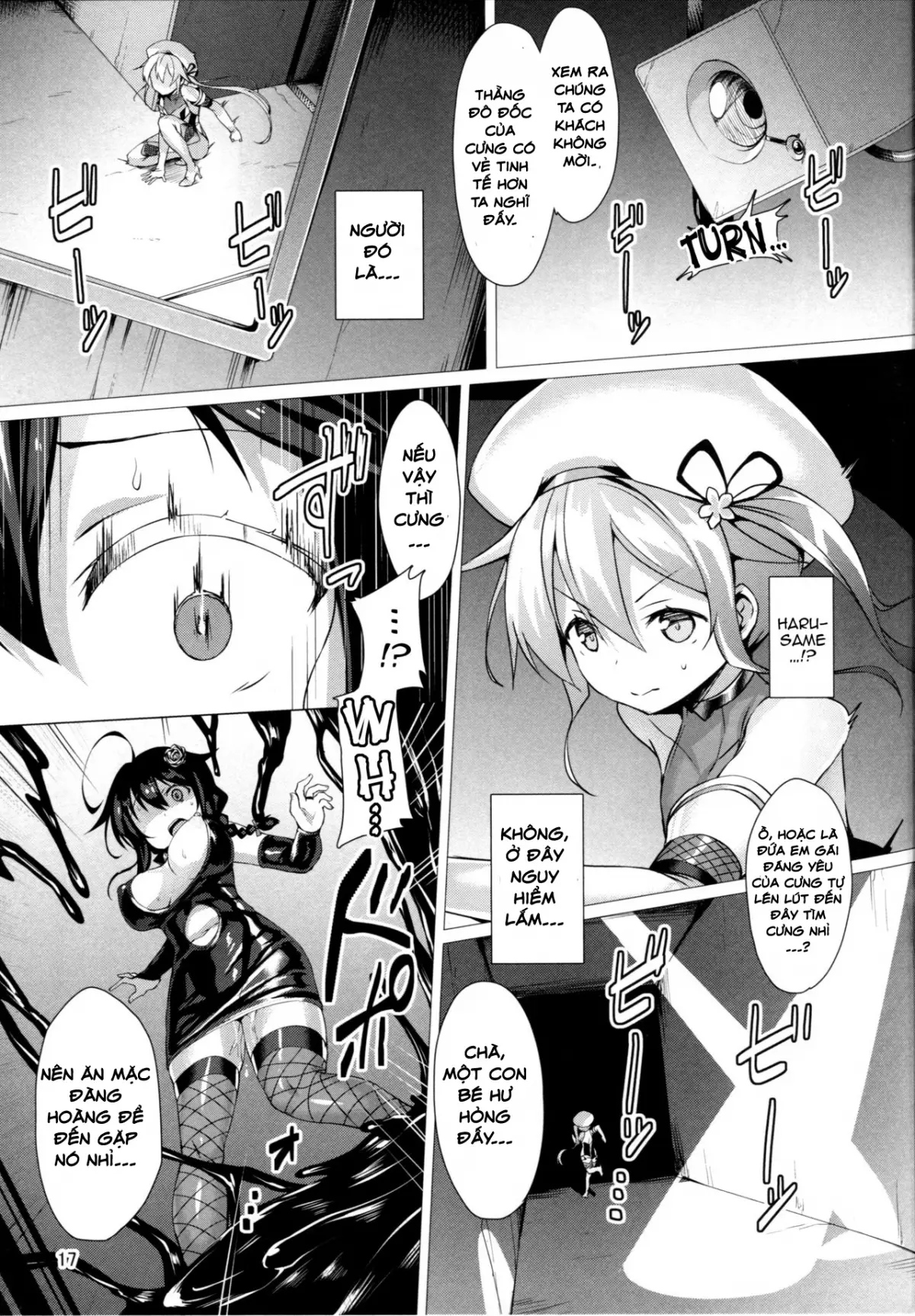 Dorei Shoukan Shigure - Dorei Shoukan Shigure trang 16