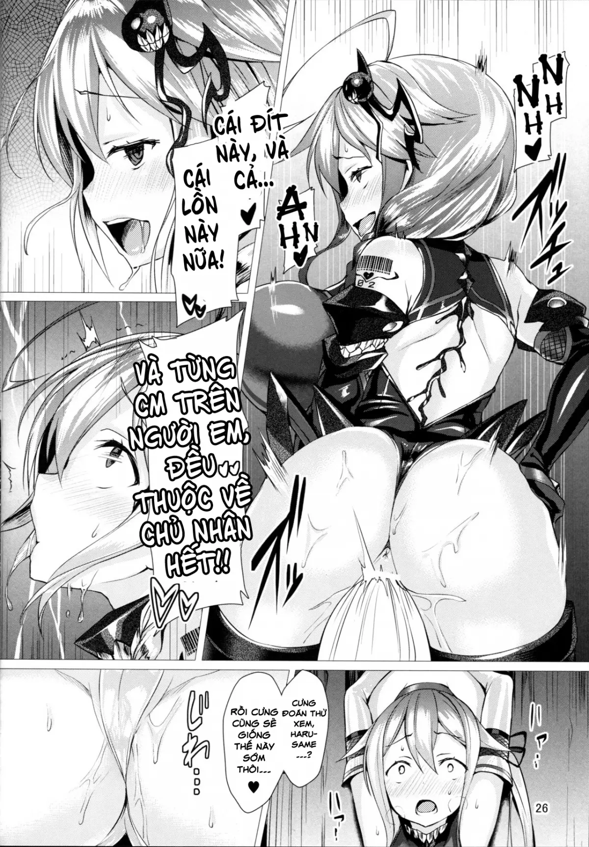 Dorei Shoukan Shigure - Dorei Shoukan Shigure trang 25