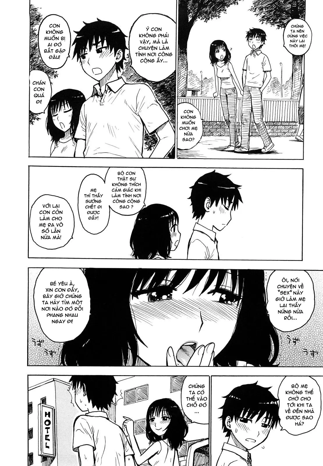 Mom Wants to Get Caught - Mom Wants to Get Caught trang 6