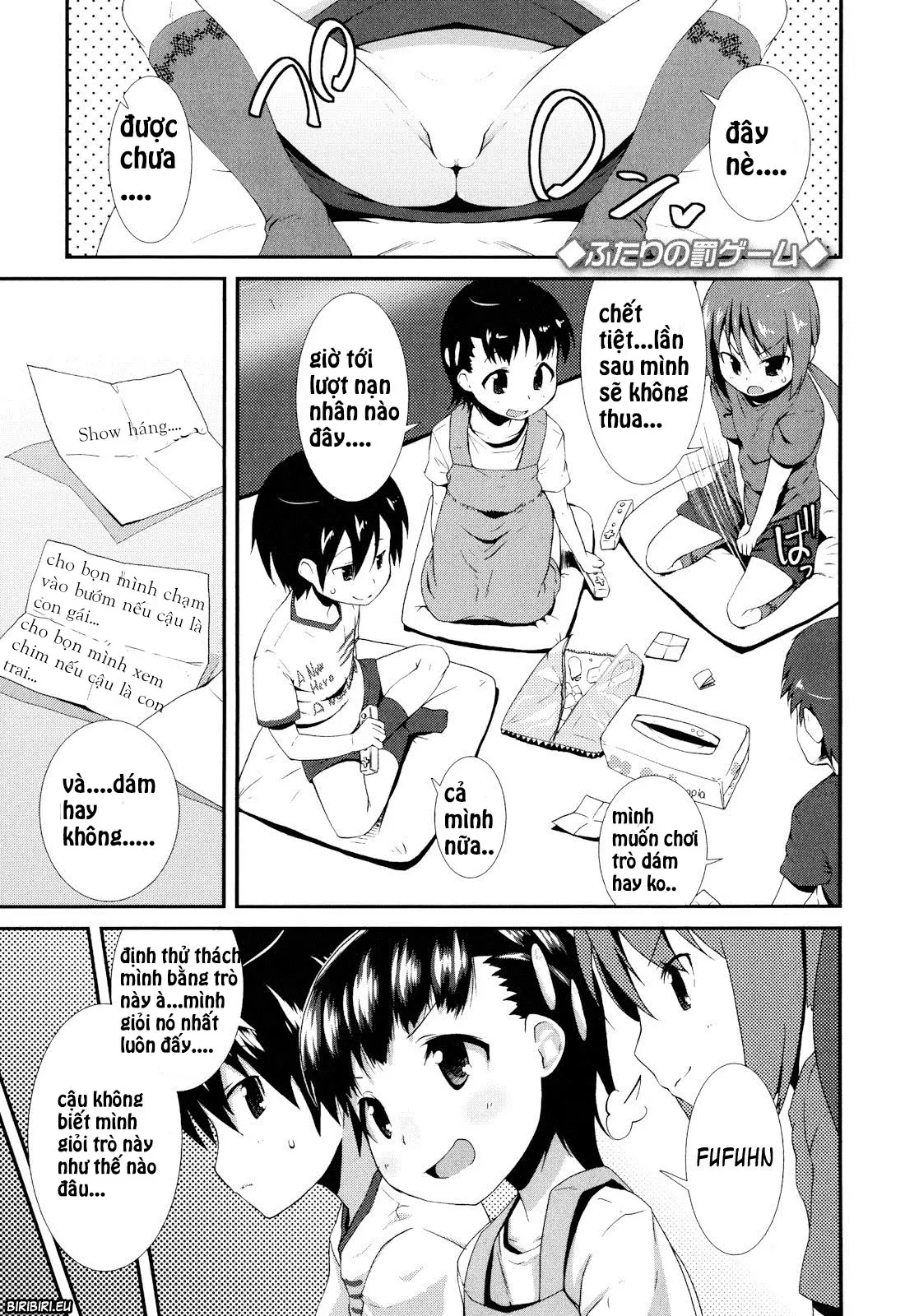 Futari no Batsu Game