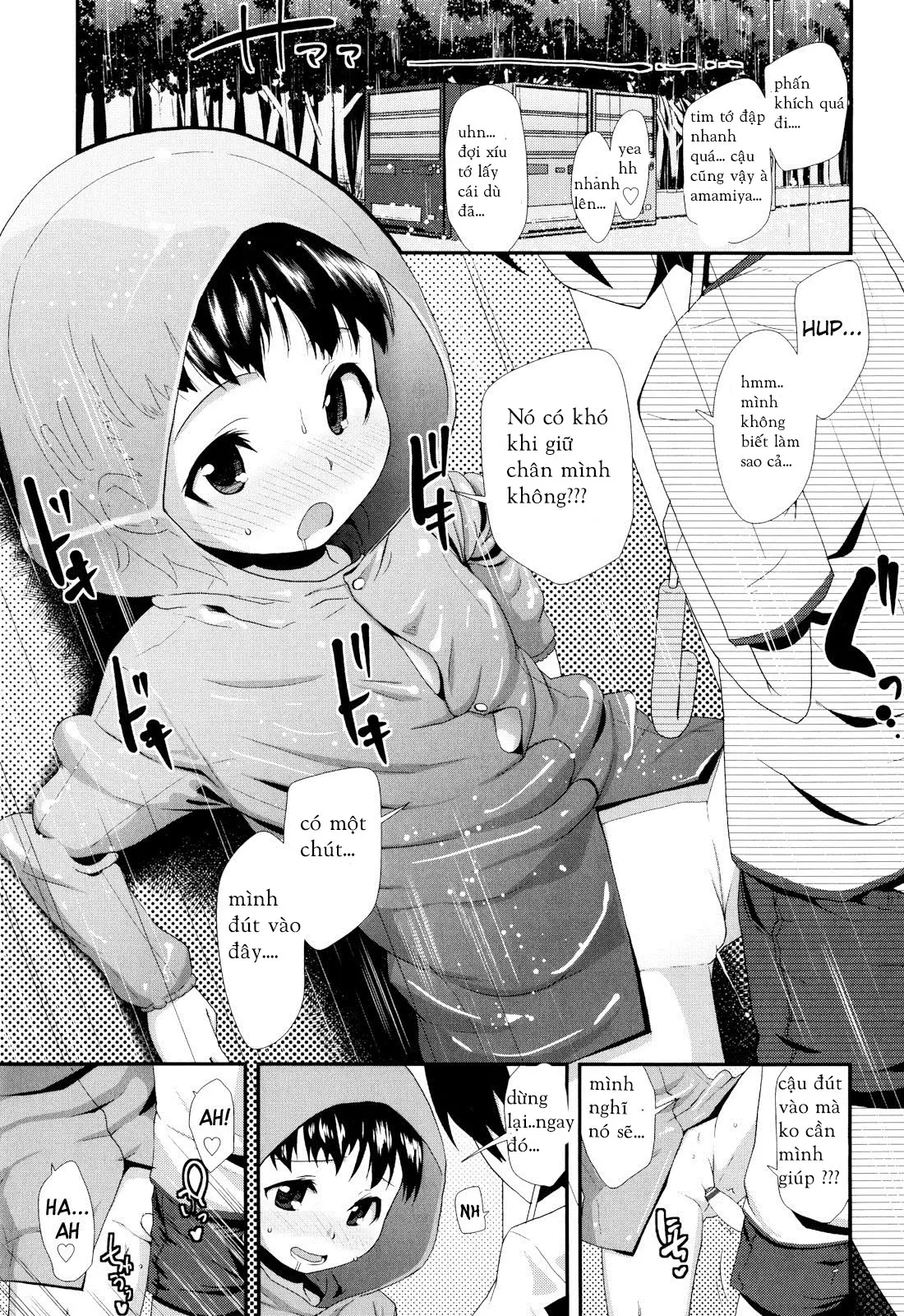 Futari no Batsu Game - Futari no Batsu Game trang 11