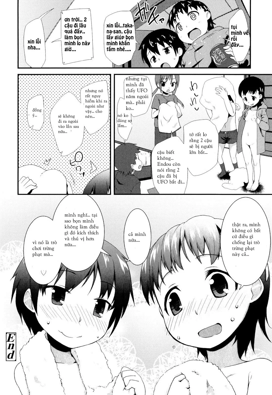 Futari no Batsu Game - Futari no Batsu Game trang 20