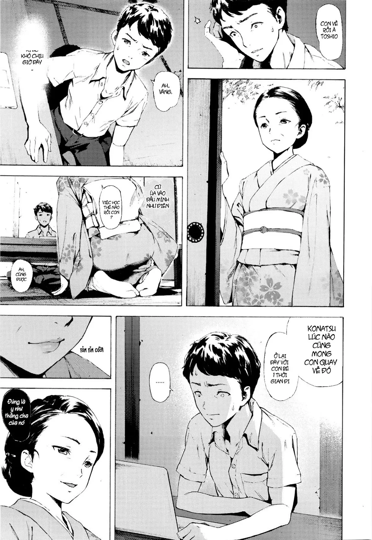 Kago | Cage - Kago | Cage trang 5