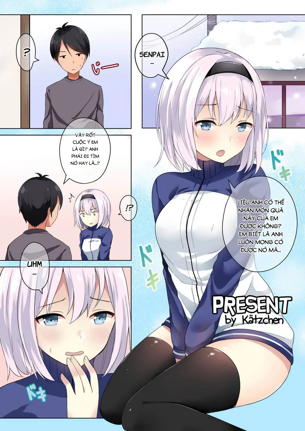 Present