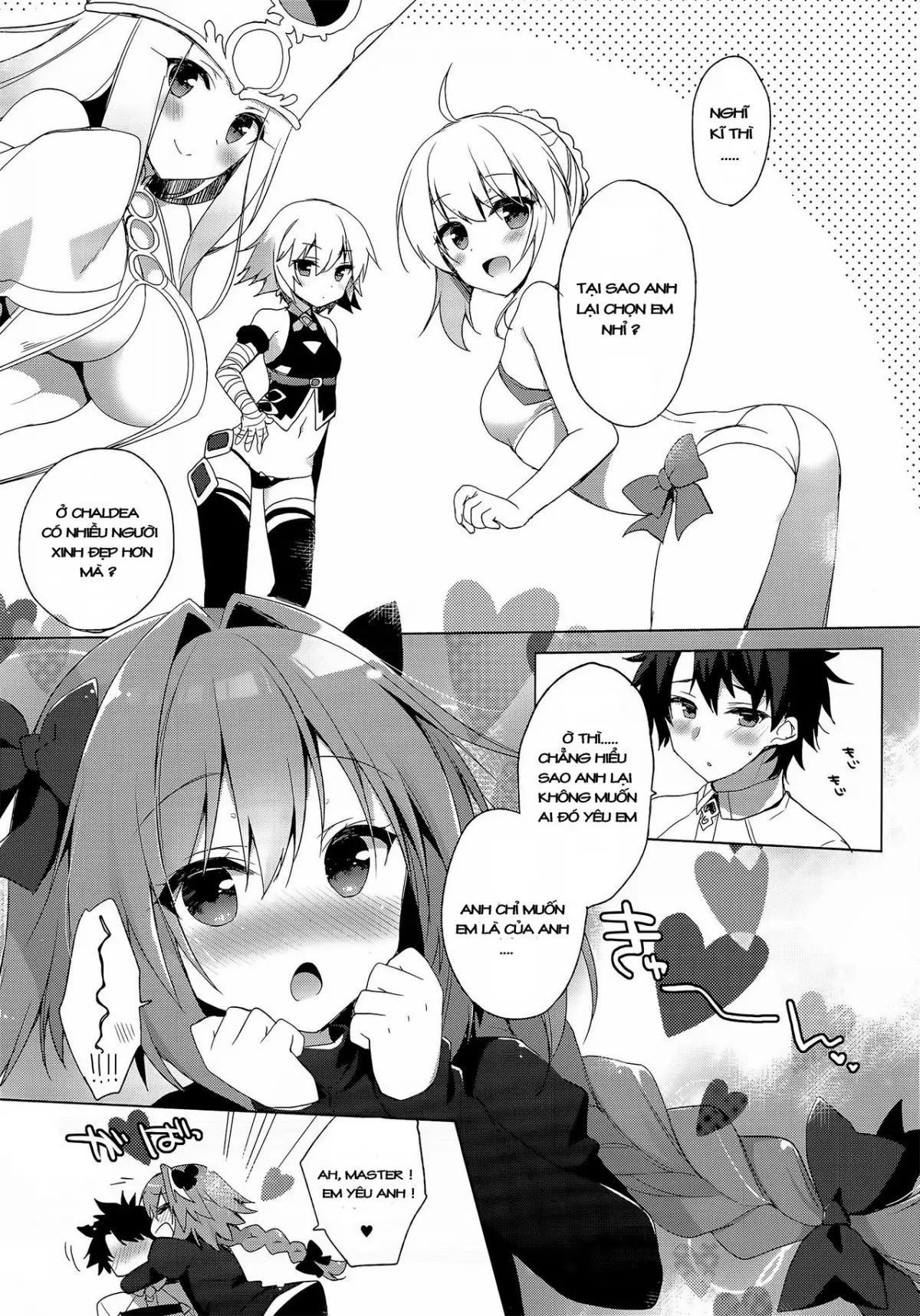 Ryouomoi nara Seibetsu Nante Kankeinai yo ne - Ryouomoi nara Seibetsu Nante Kankeinai yo ne trang 17