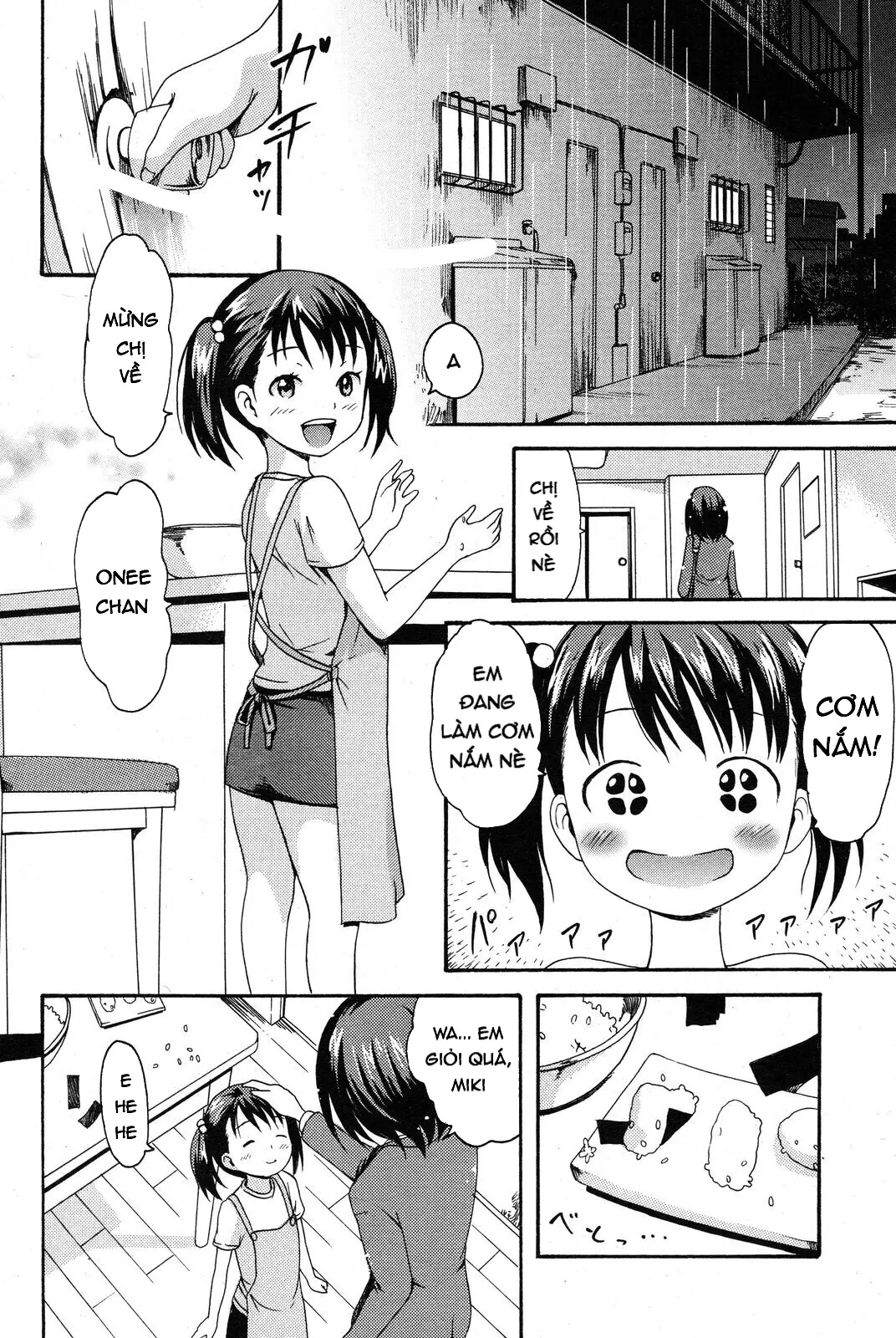 A Girl named Y - A Girl named Y trang 17