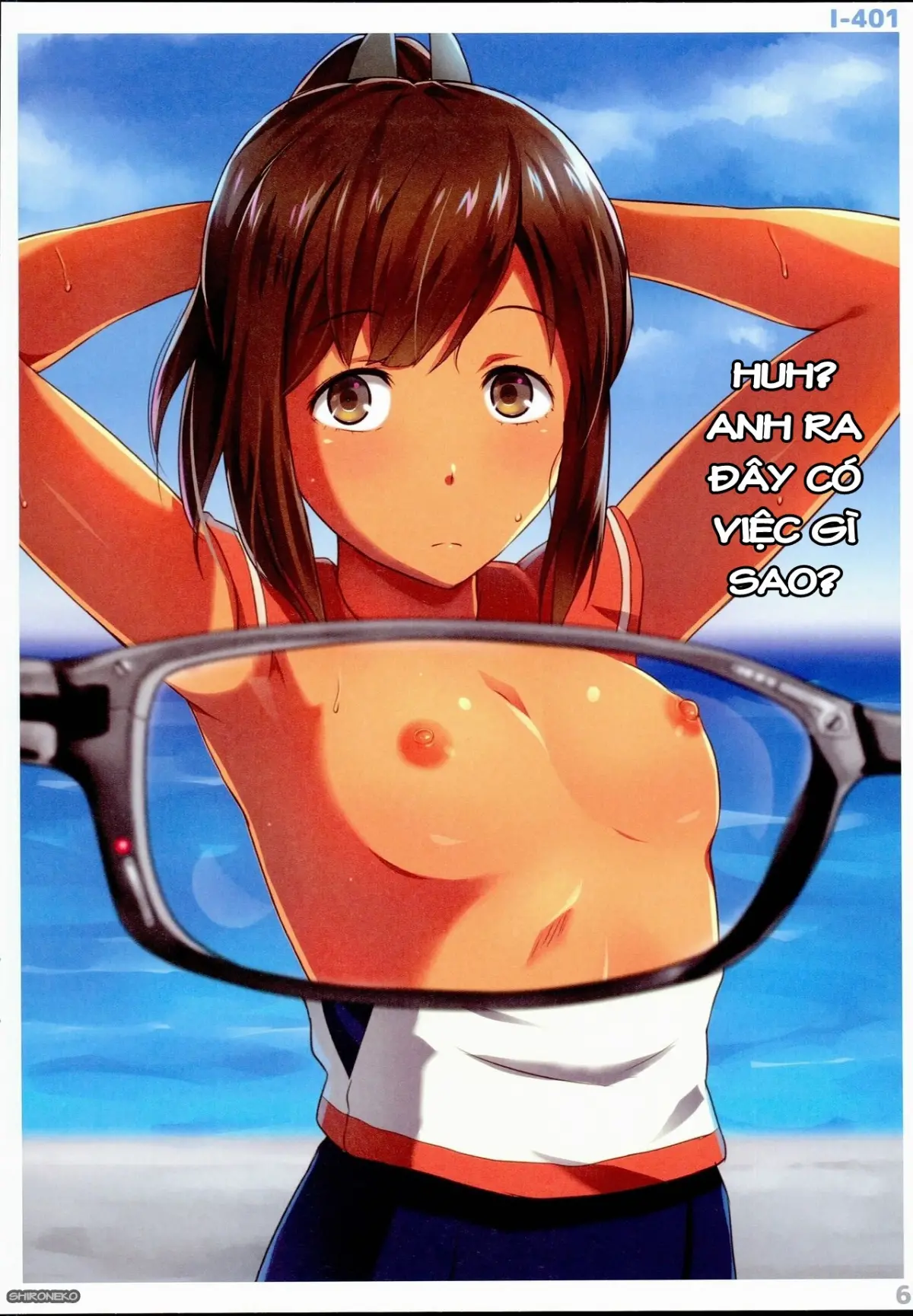 Kanmusu no Kyoubu Soukou ga Sukeru Megane - Kanmusu no Kyoubu Soukou ga Sukeru Megane trang 6