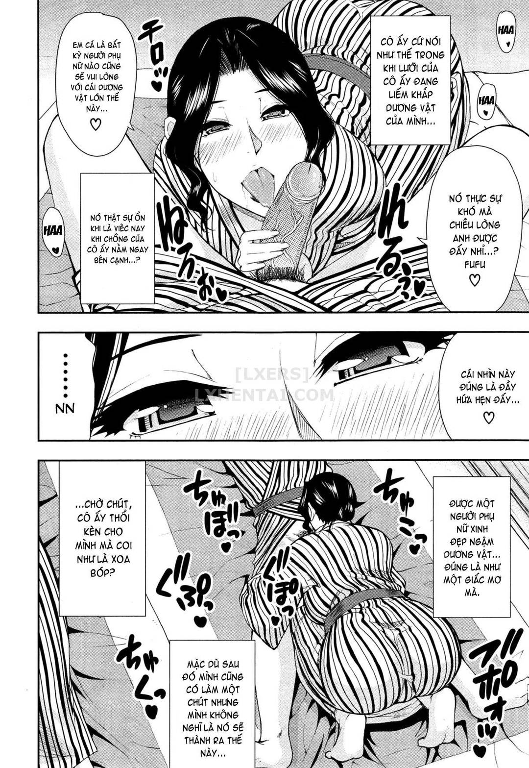 Dì tôi - Chap 03 trang 16