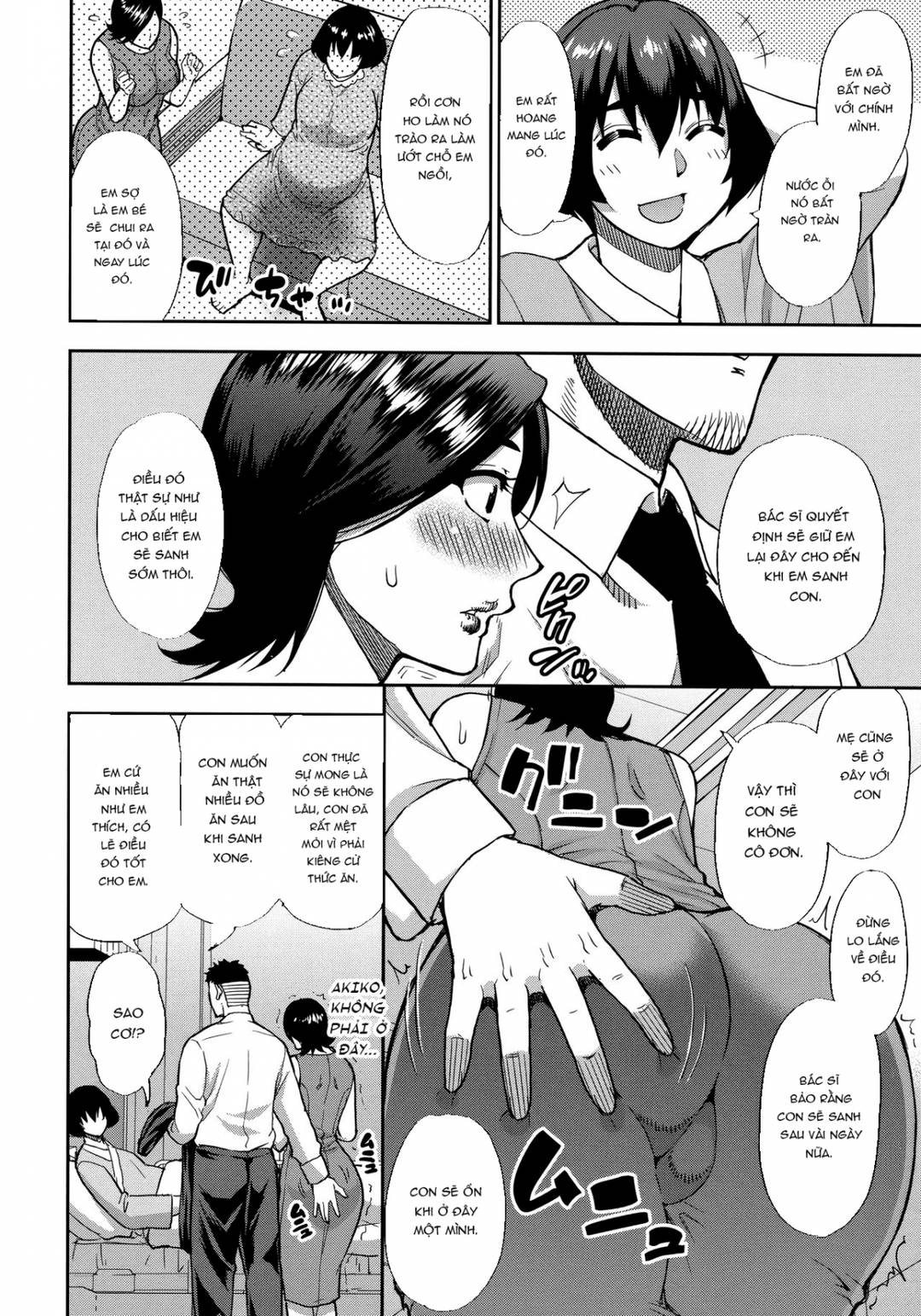Con (rể) cứ làm với mẹ (vợ) tùy thích - Chap 03 - END trang 4