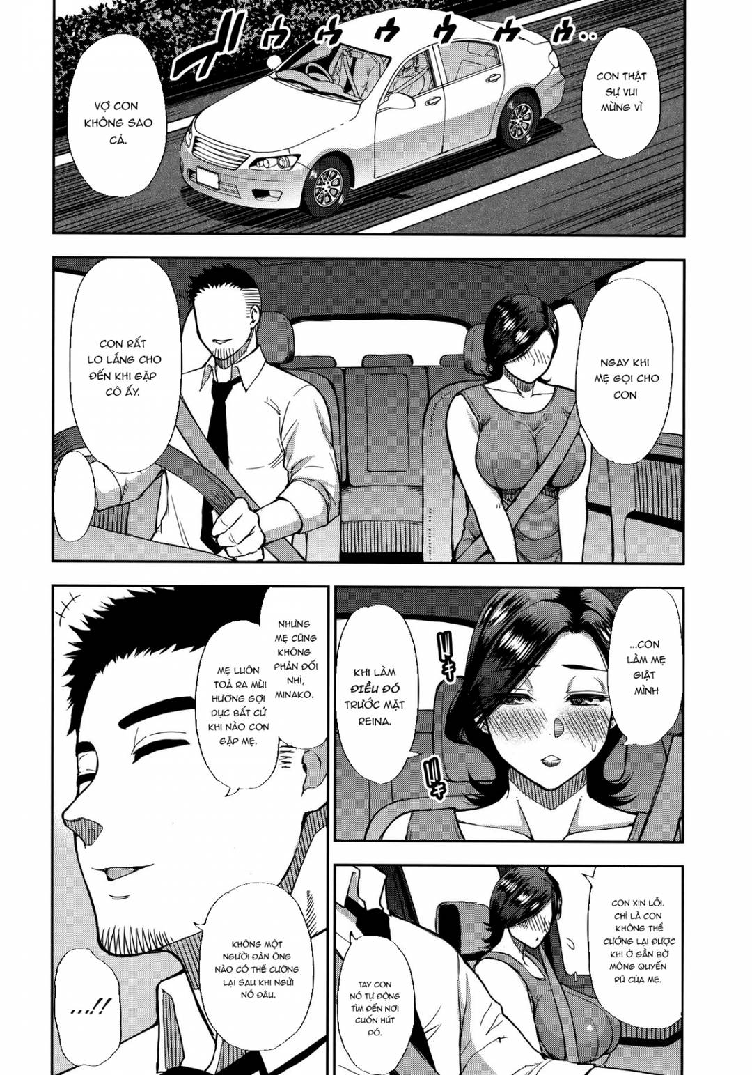 Con (rể) cứ làm với mẹ (vợ) tùy thích - Chap 03 - END trang 6