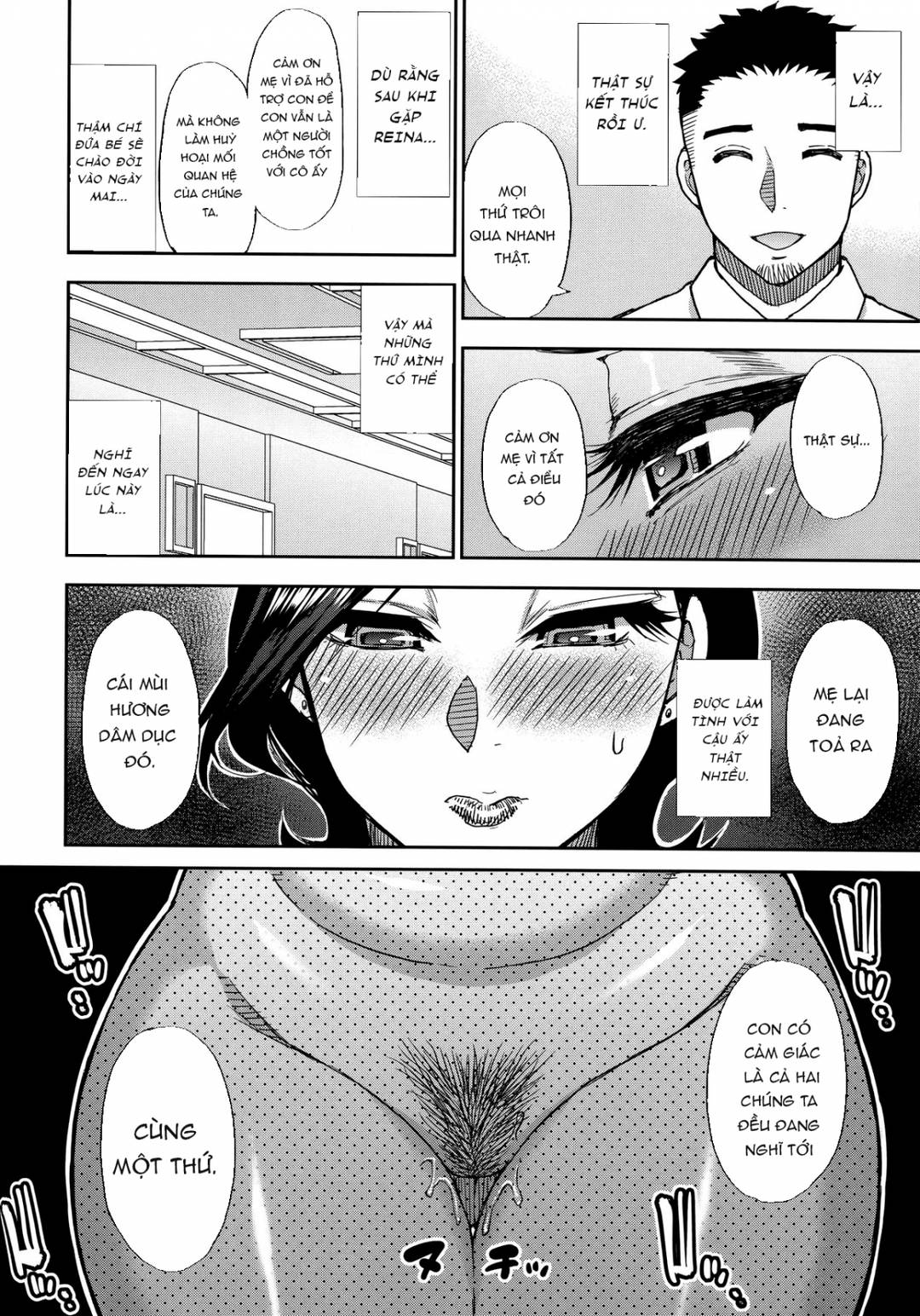 Con (rể) cứ làm với mẹ (vợ) tùy thích - Chap 03 - END trang 22
