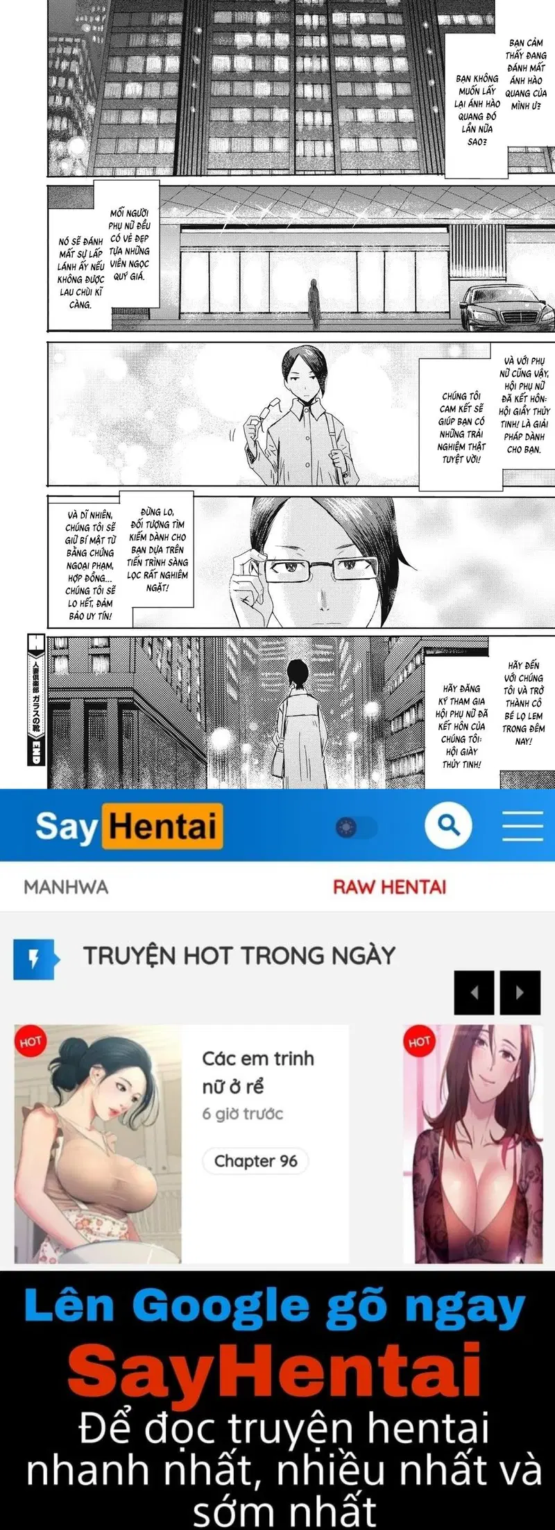Hội phụ nữ đã kết hôn: Giày thủy tinh - Oneshot trang 27