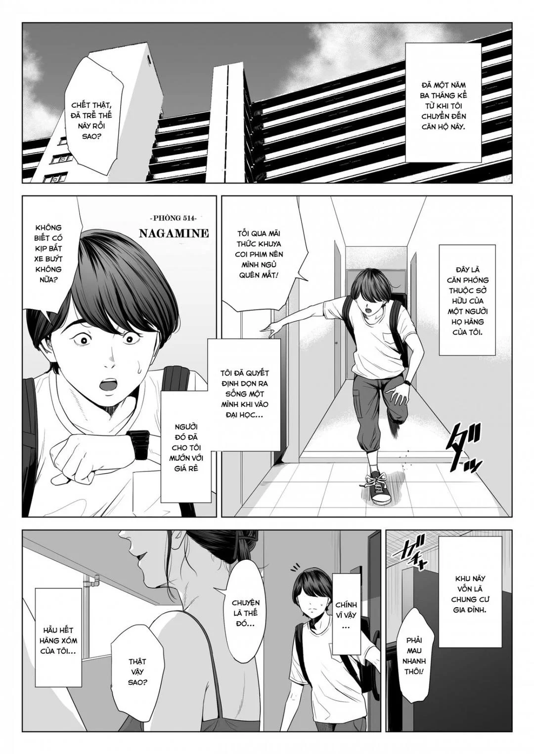 Hitodzuma Mansion 513 Goushitsu Sakura Madoka - Oneshot trang 3