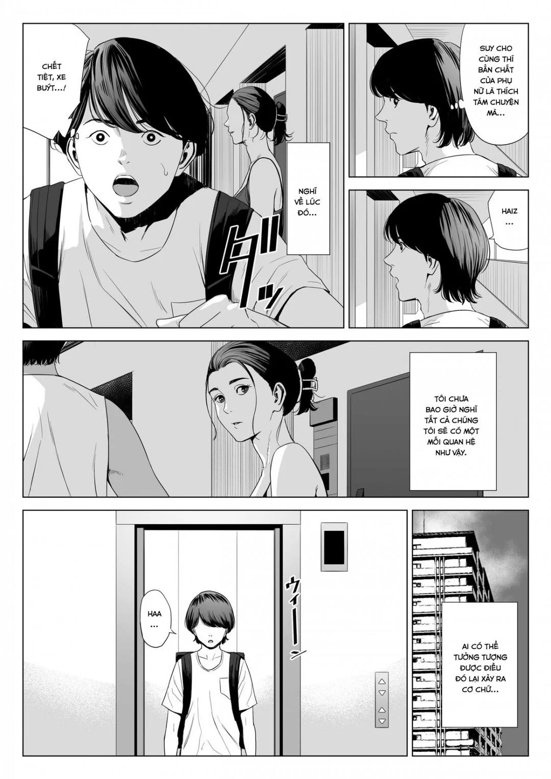 Hitodzuma Mansion 513 Goushitsu Sakura Madoka - Oneshot trang 6