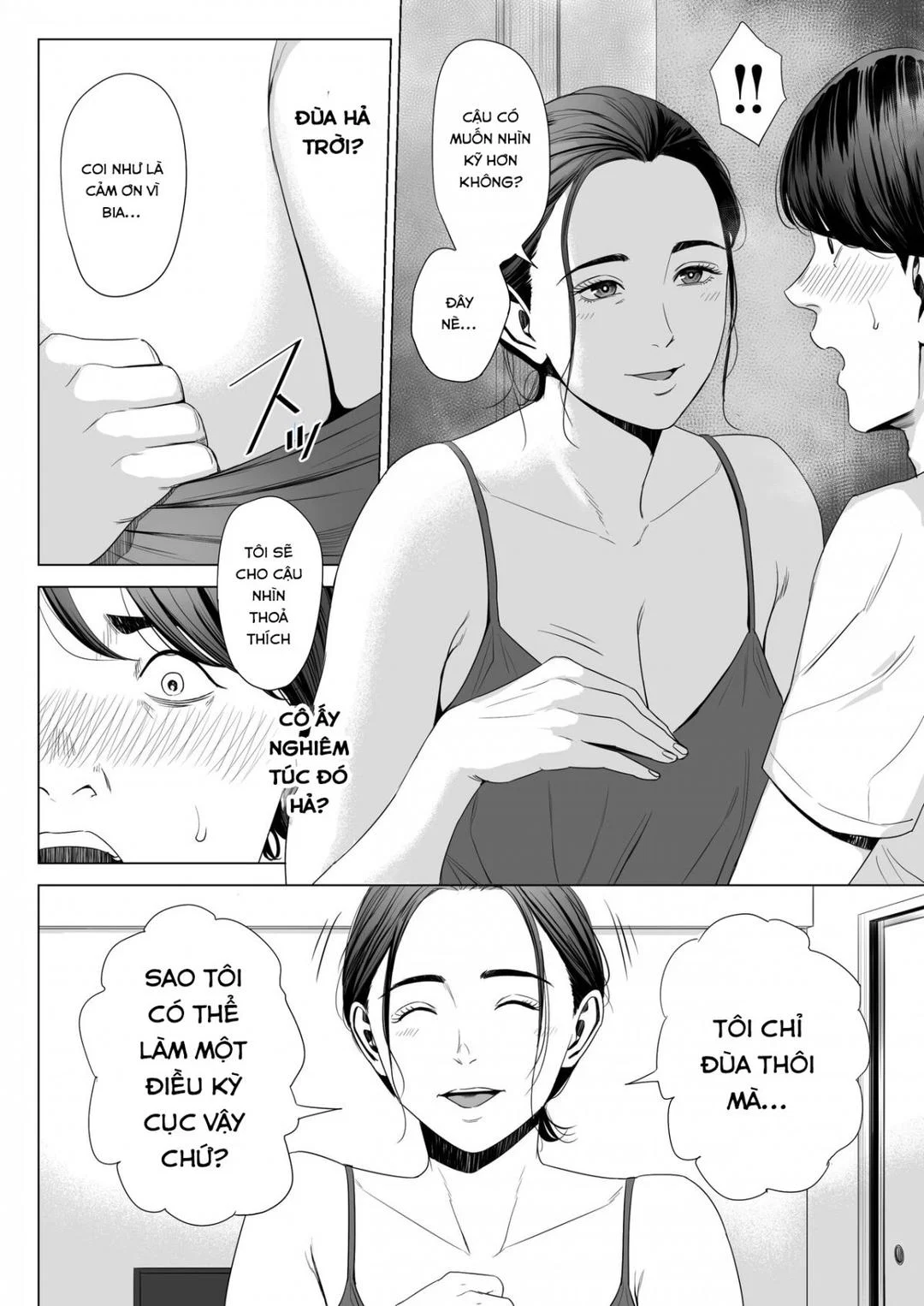 Hitodzuma Mansion 513 Goushitsu Sakura Madoka - Oneshot trang 14