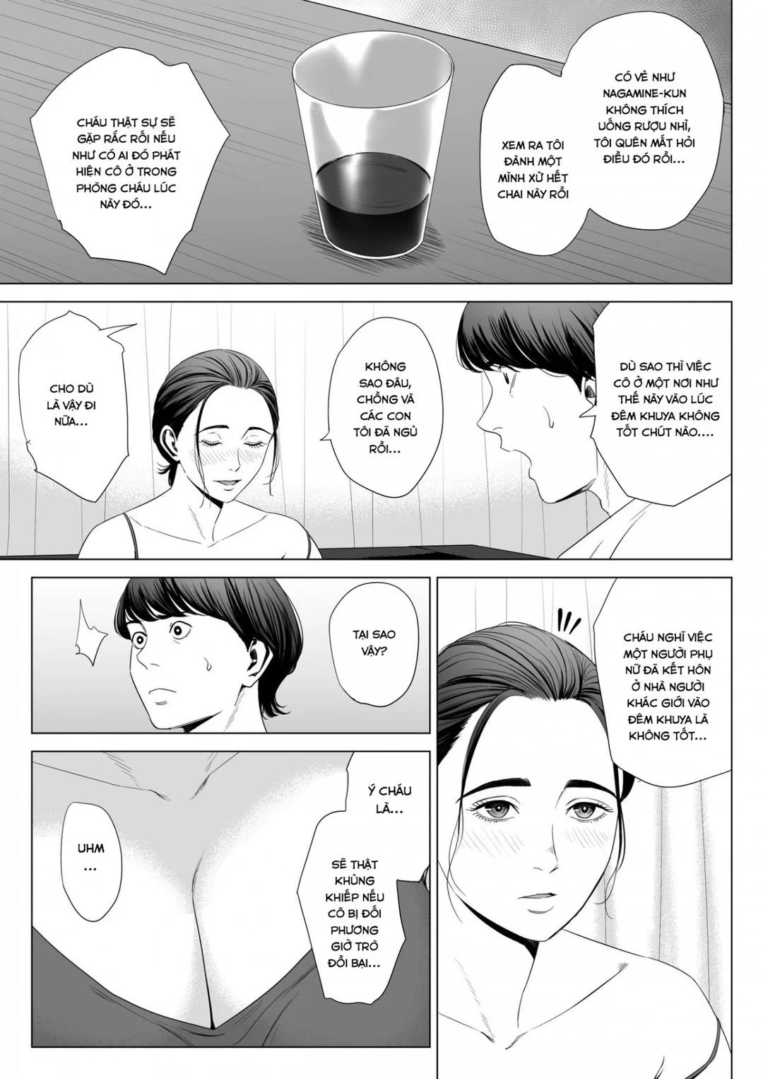 Hitodzuma Mansion 513 Goushitsu Sakura Madoka - Oneshot trang 19