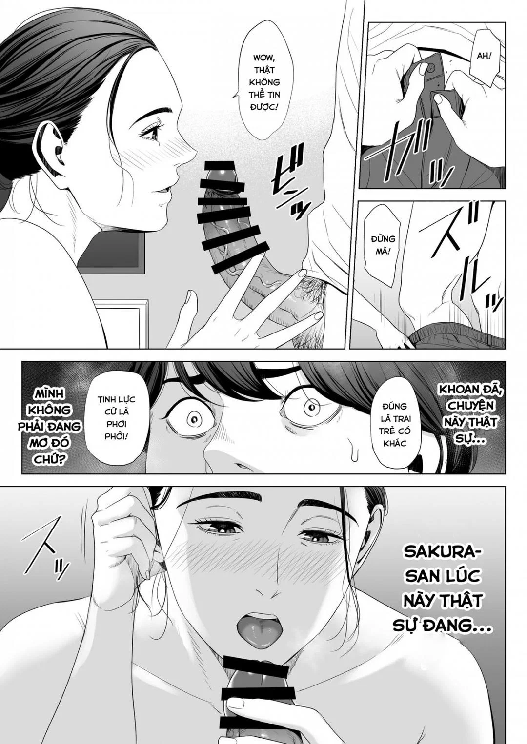 Hitodzuma Mansion 513 Goushitsu Sakura Madoka - Oneshot trang 23