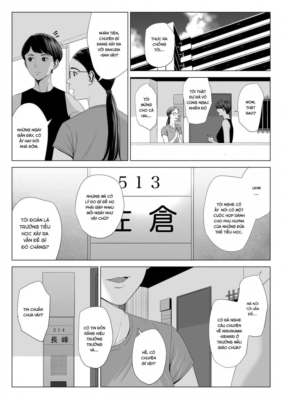 Hitodzuma Mansion 513 Goushitsu Sakura Madoka - Oneshot trang 49