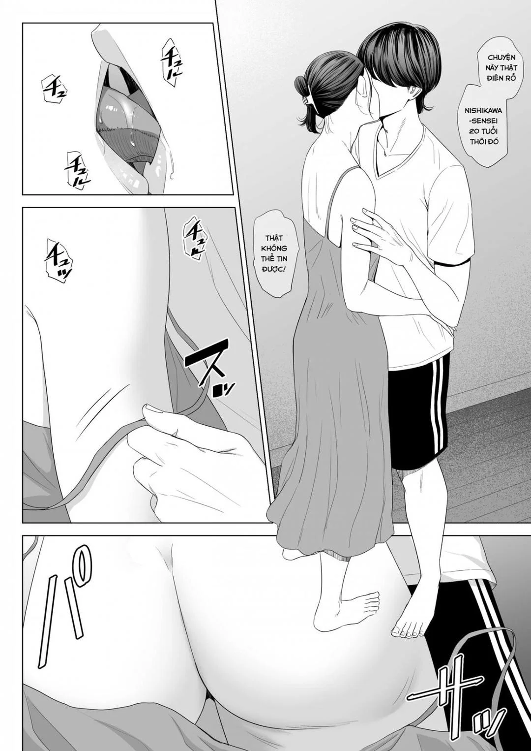 Hitodzuma Mansion 513 Goushitsu Sakura Madoka - Oneshot trang 50