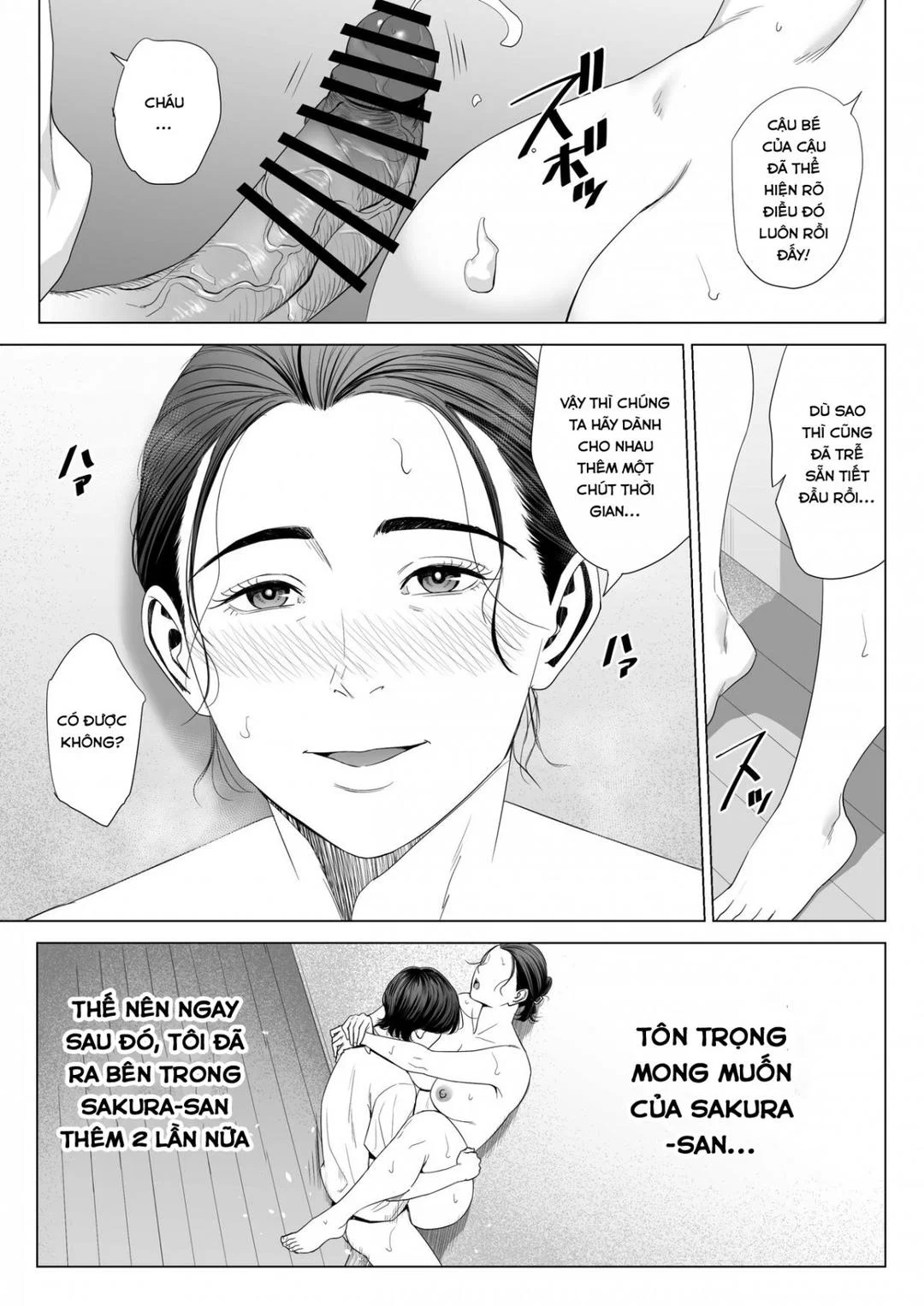 Hitodzuma Mansion 513 Goushitsu Sakura Madoka - Oneshot trang 61