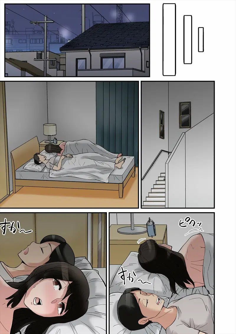Người mẹ phát điên vì cặc con trai mình! - Oneshot trang 33