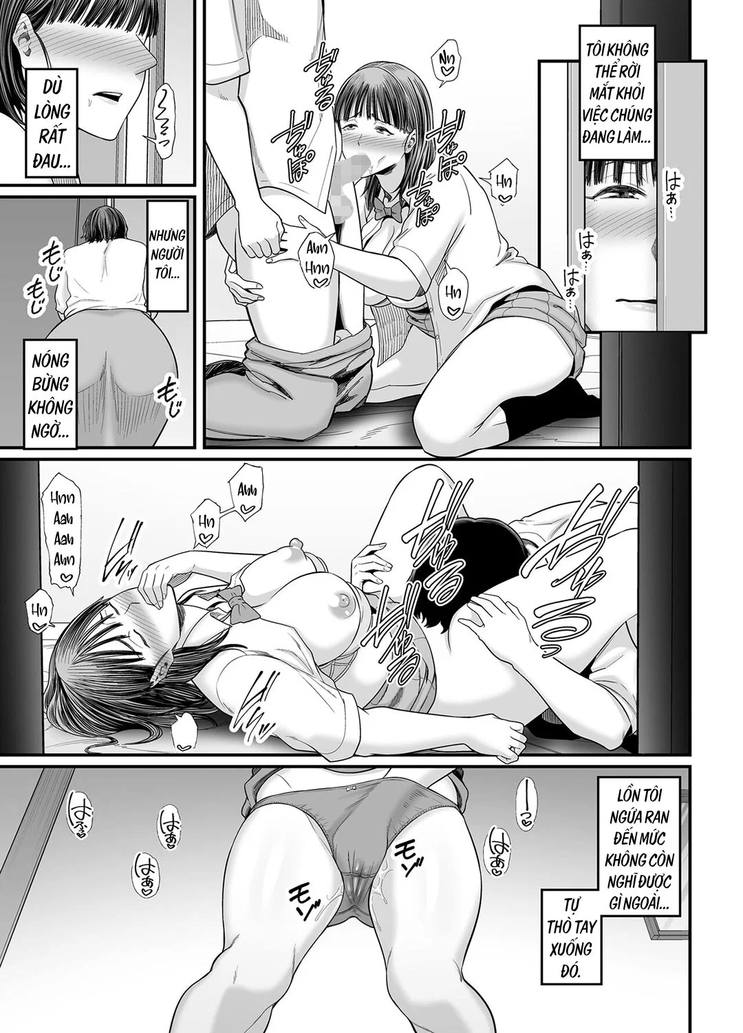 Mẹ đang cố dụ dỗ mình sao? | Okaa-san Boku no Koto Sasotterun Daro? - Ch. 02 trang 12