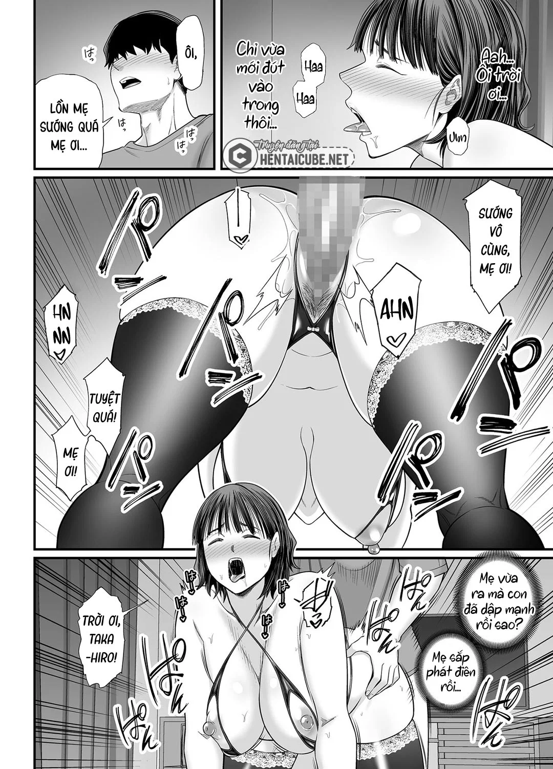Mẹ đang cố dụ dỗ mình sao? | Okaa-san Boku no Koto Sasotterun Daro? - Ch. 02 trang 31
