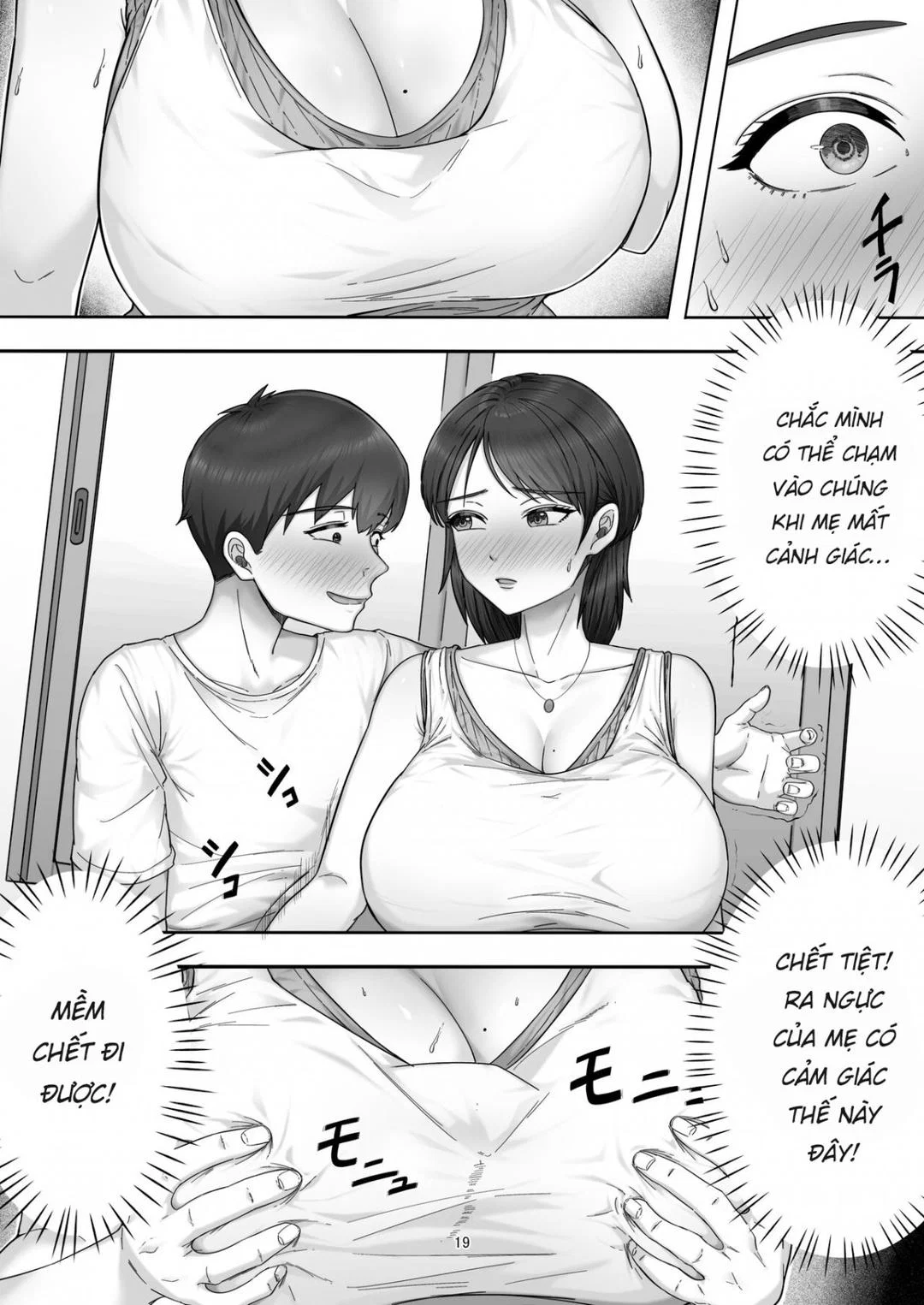 Khi tôi gọi gái gọi, mẹ tôi thực sự đã xuất hiện - Oneshot trang 20