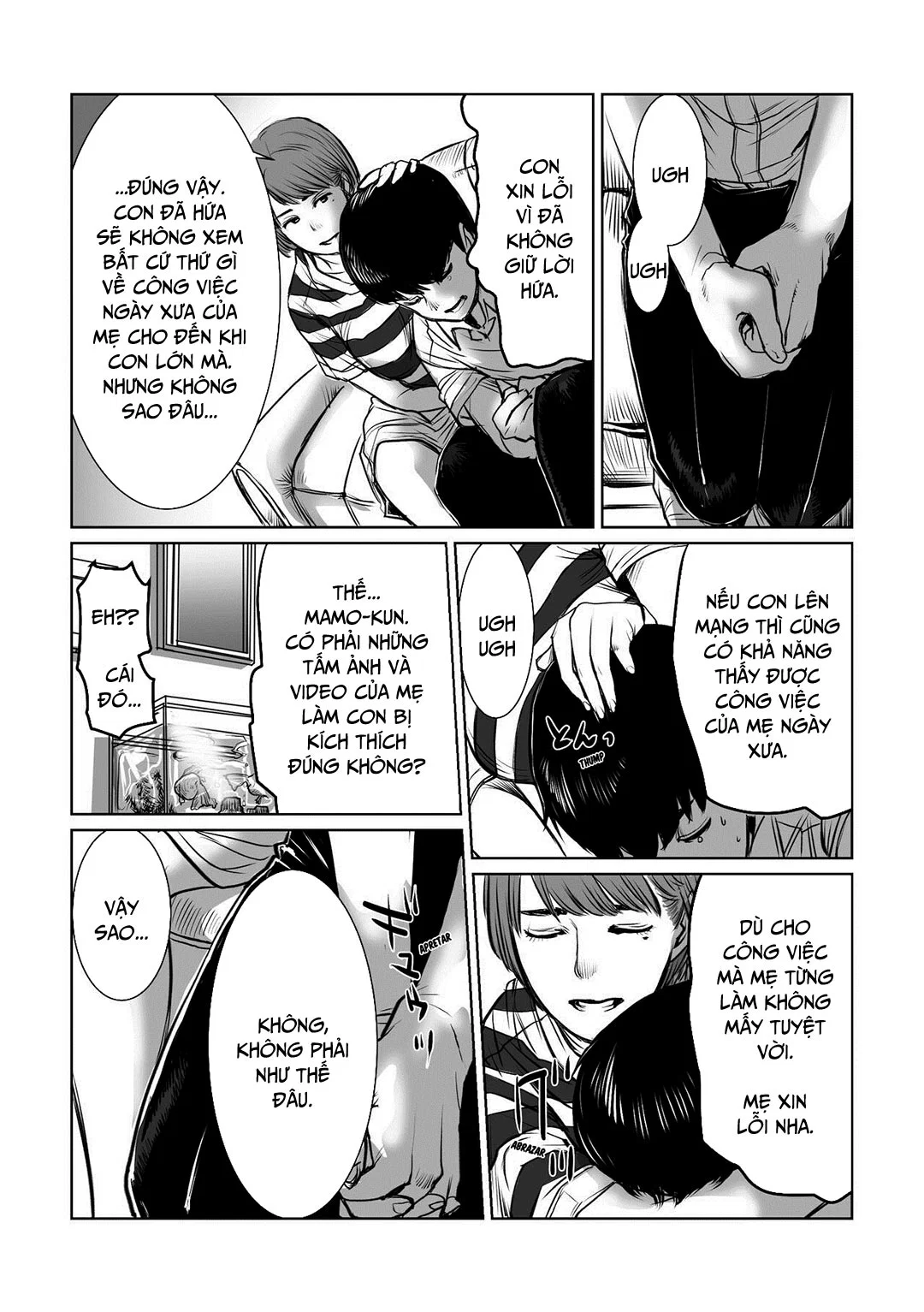 Mẹ là cựu idol, tôi không kiềm chế nổi - Oneshot trang 9