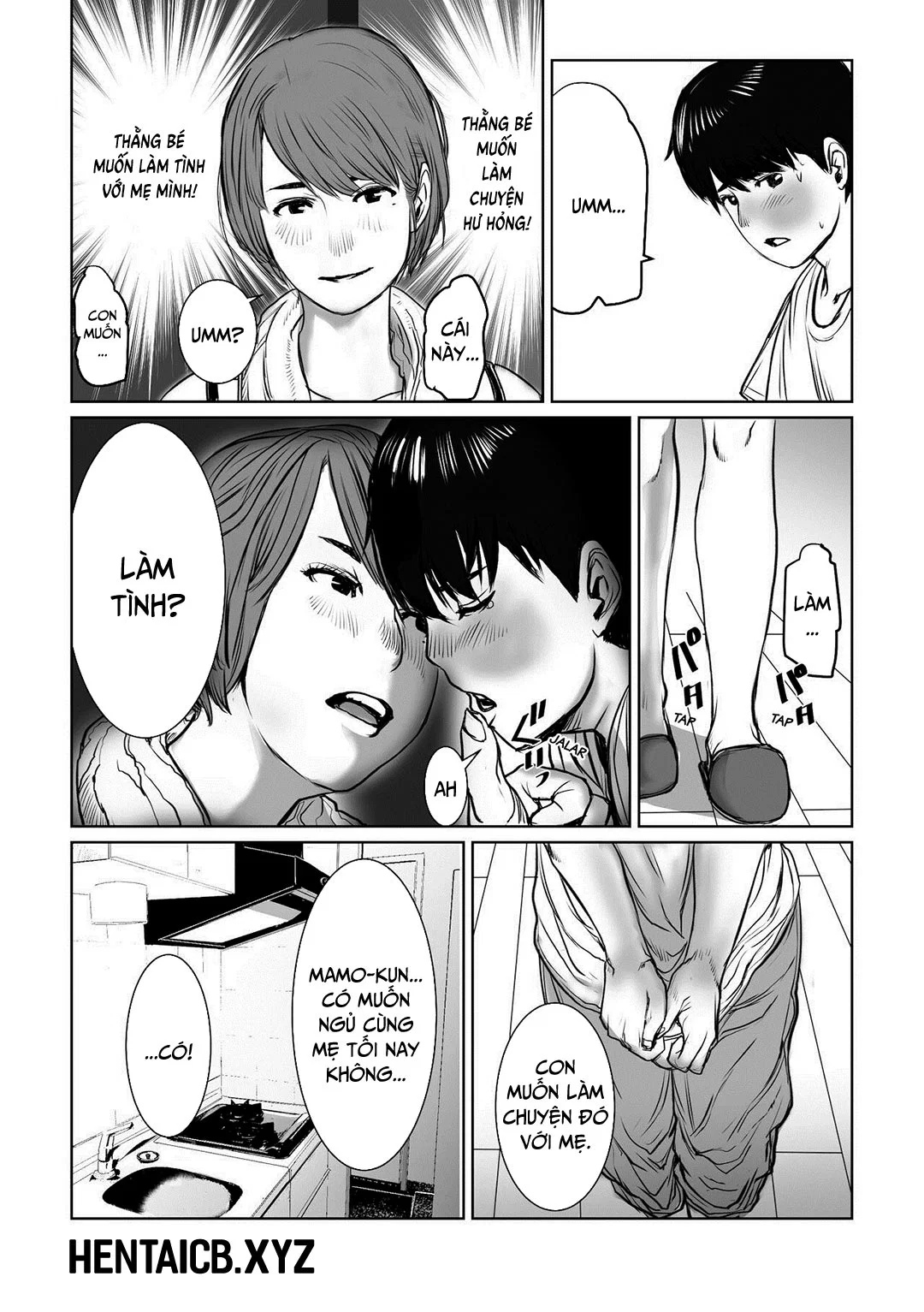 Mẹ là cựu idol, tôi không kiềm chế nổi - Oneshot trang 16