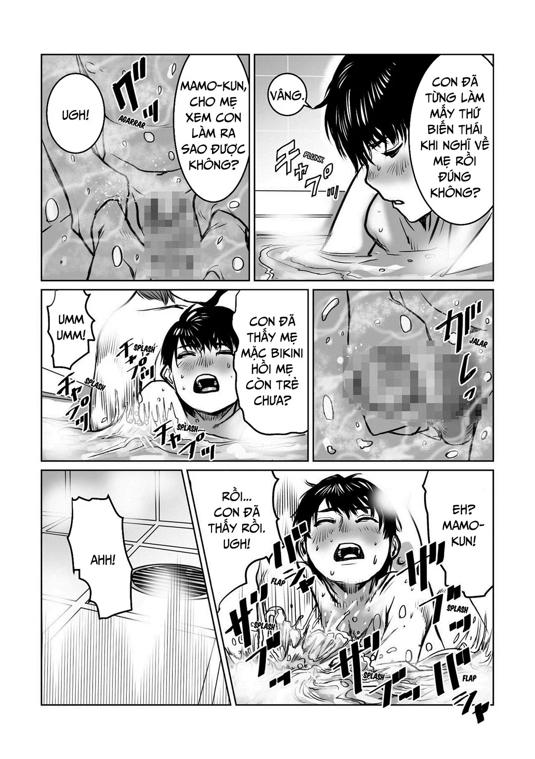 Mẹ là cựu idol, tôi không kiềm chế nổi - Chapter - 1 trang 12