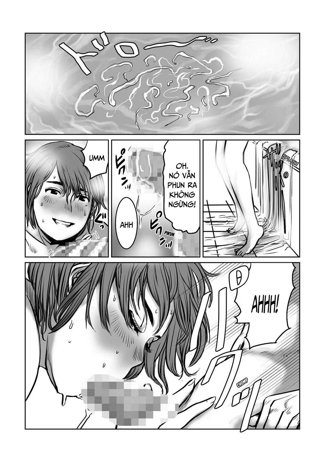 Mẹ là cựu idol, tôi không kiềm chế nổi - Chapter - 1 trang 13