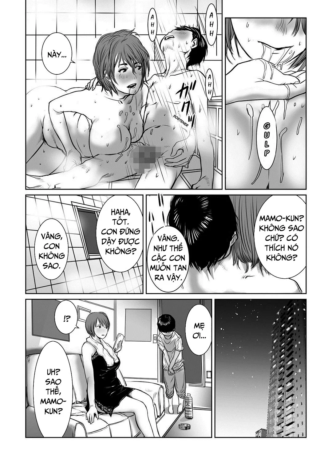 Mẹ là cựu idol, tôi không kiềm chế nổi - Chapter - 1 trang 15