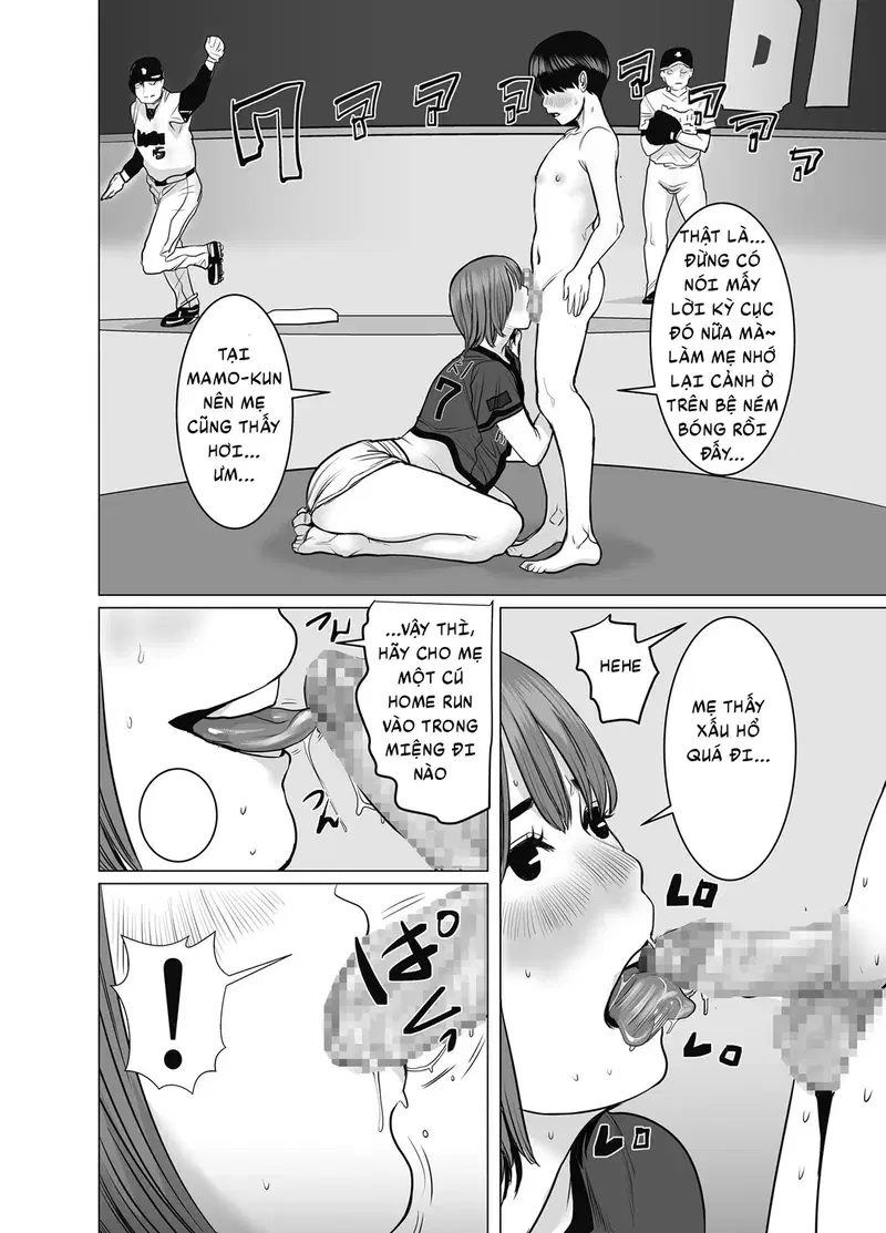 Mẹ là cựu idol, tôi không kiềm chế nổi - Chapter - 2 trang 24
