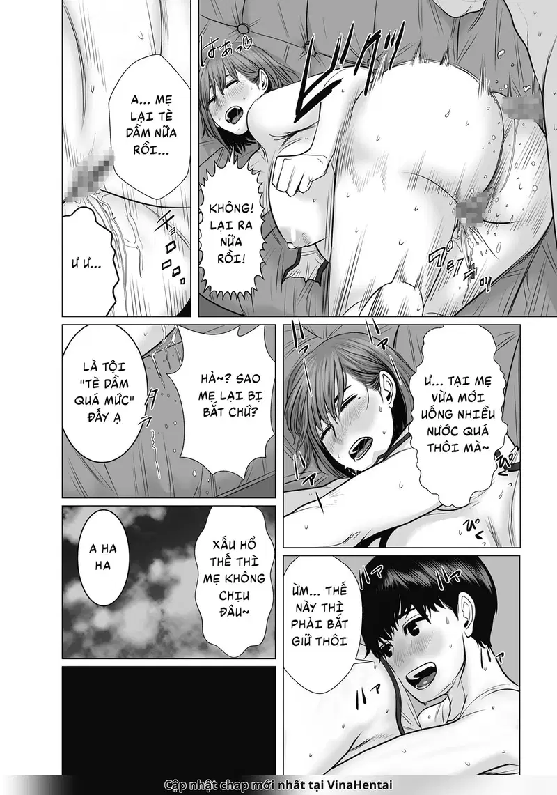 Mẹ là cựu idol, tôi không kiềm chế nổi - Chapter - 2 trang 64