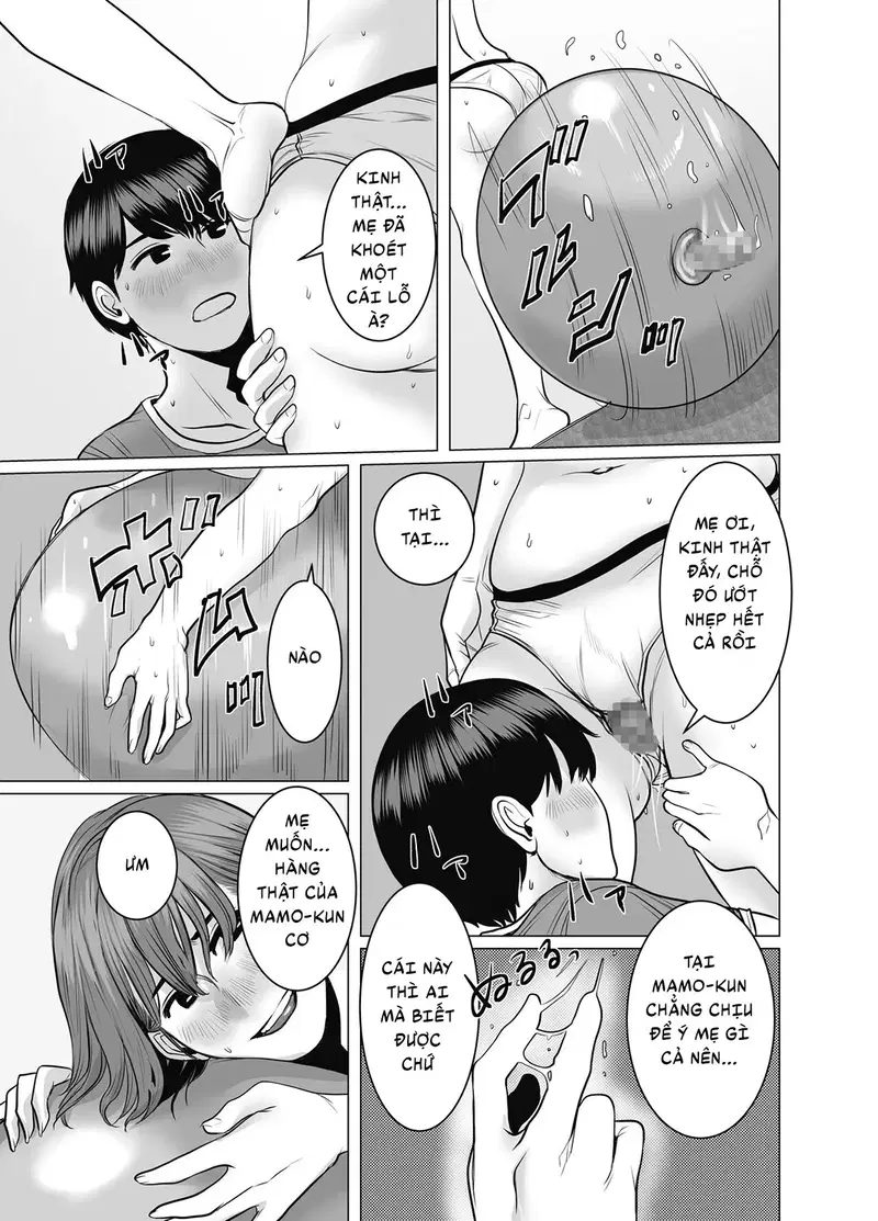 Mẹ là cựu idol, tôi không kiềm chế nổi - Chapter - 2 trang 69