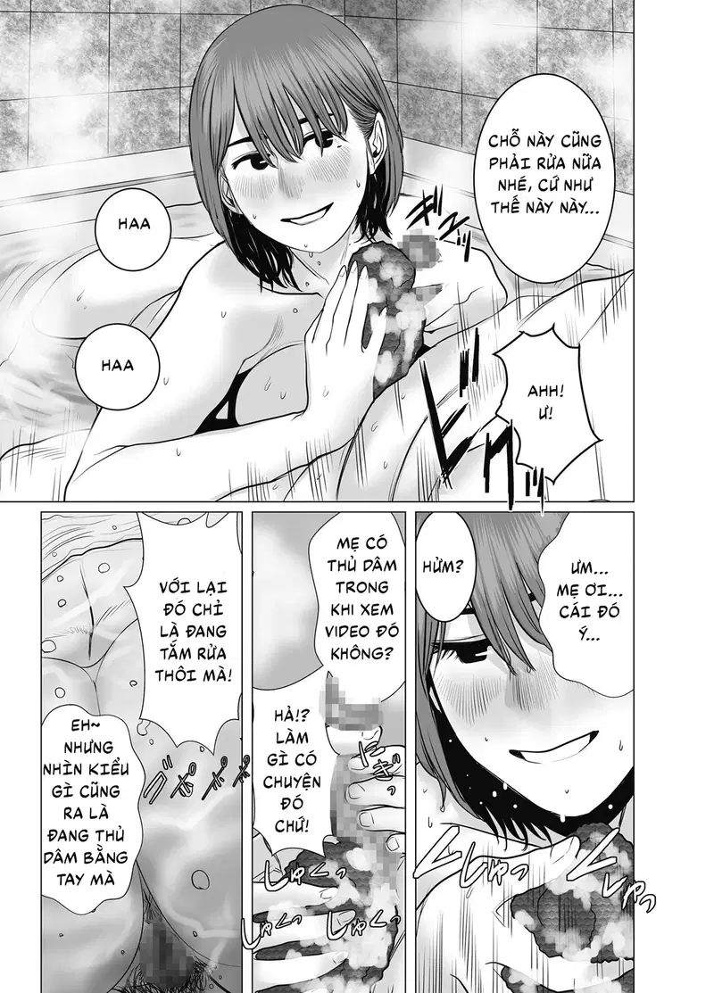 Mẹ là cựu idol, tôi không kiềm chế nổi - Chapter - 2 trang 81