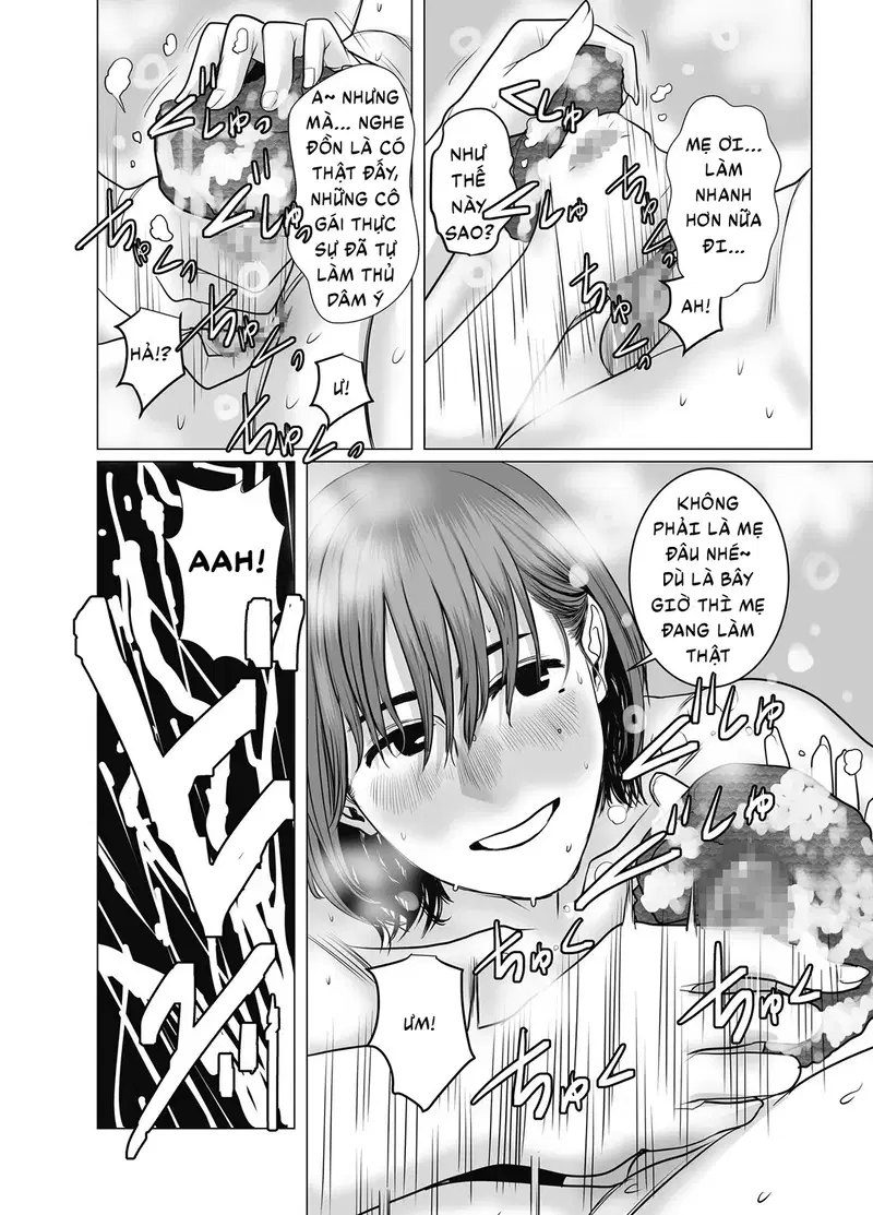 Mẹ là cựu idol, tôi không kiềm chế nổi - Chapter - 2 trang 82