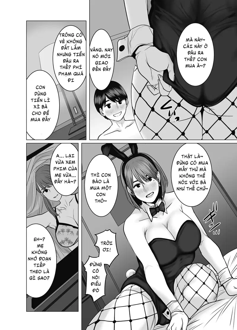 Mẹ là cựu idol, tôi không kiềm chế nổi - Chapter - 2 trang 98