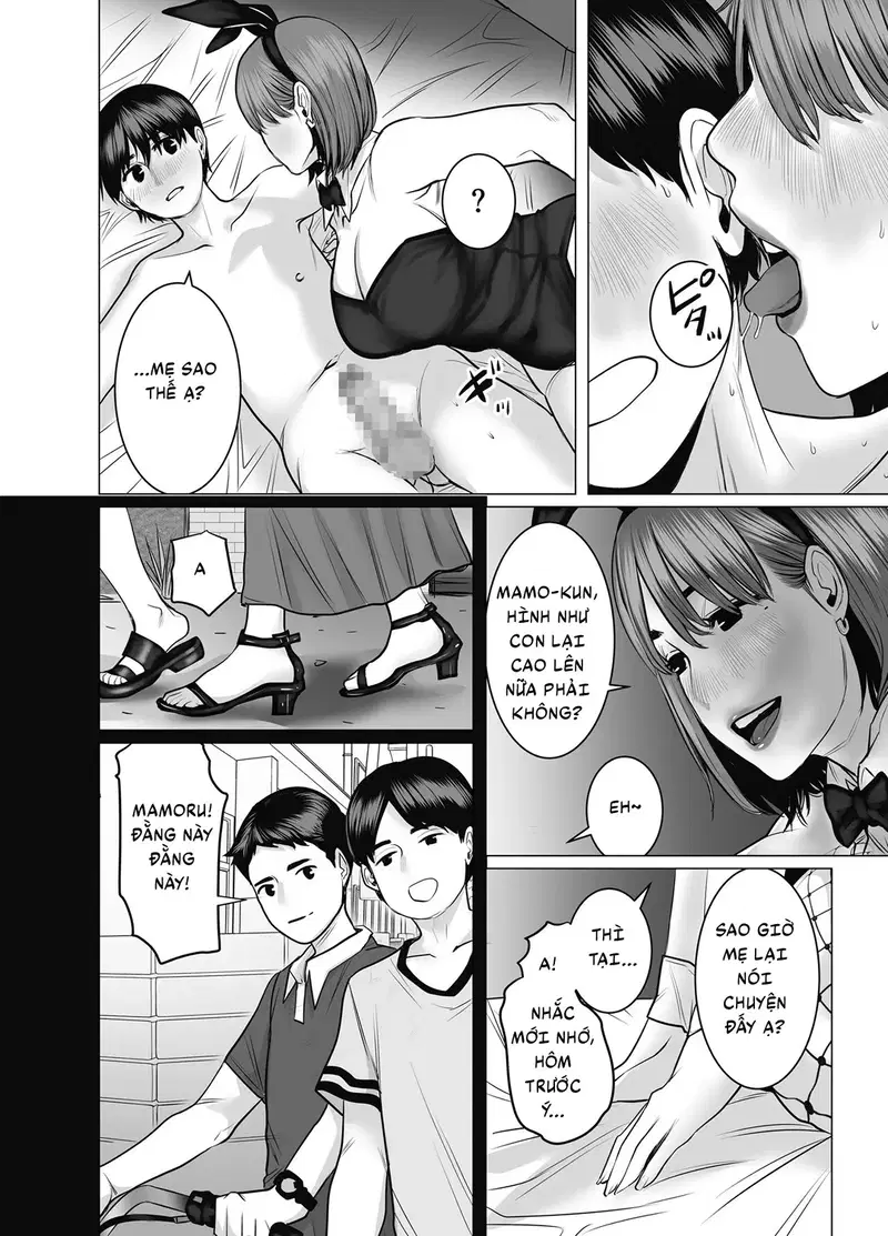 Mẹ là cựu idol, tôi không kiềm chế nổi - Chapter - 2 trang 102