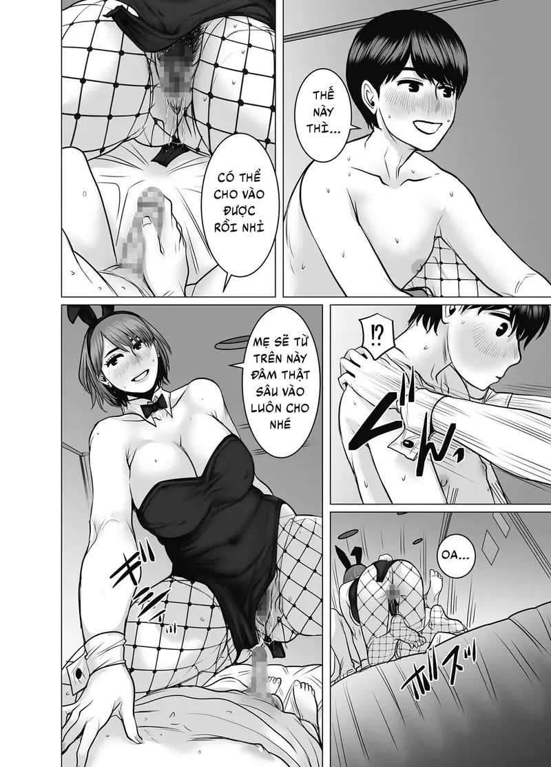 Mẹ là cựu idol, tôi không kiềm chế nổi - Chapter - 2 trang 112
