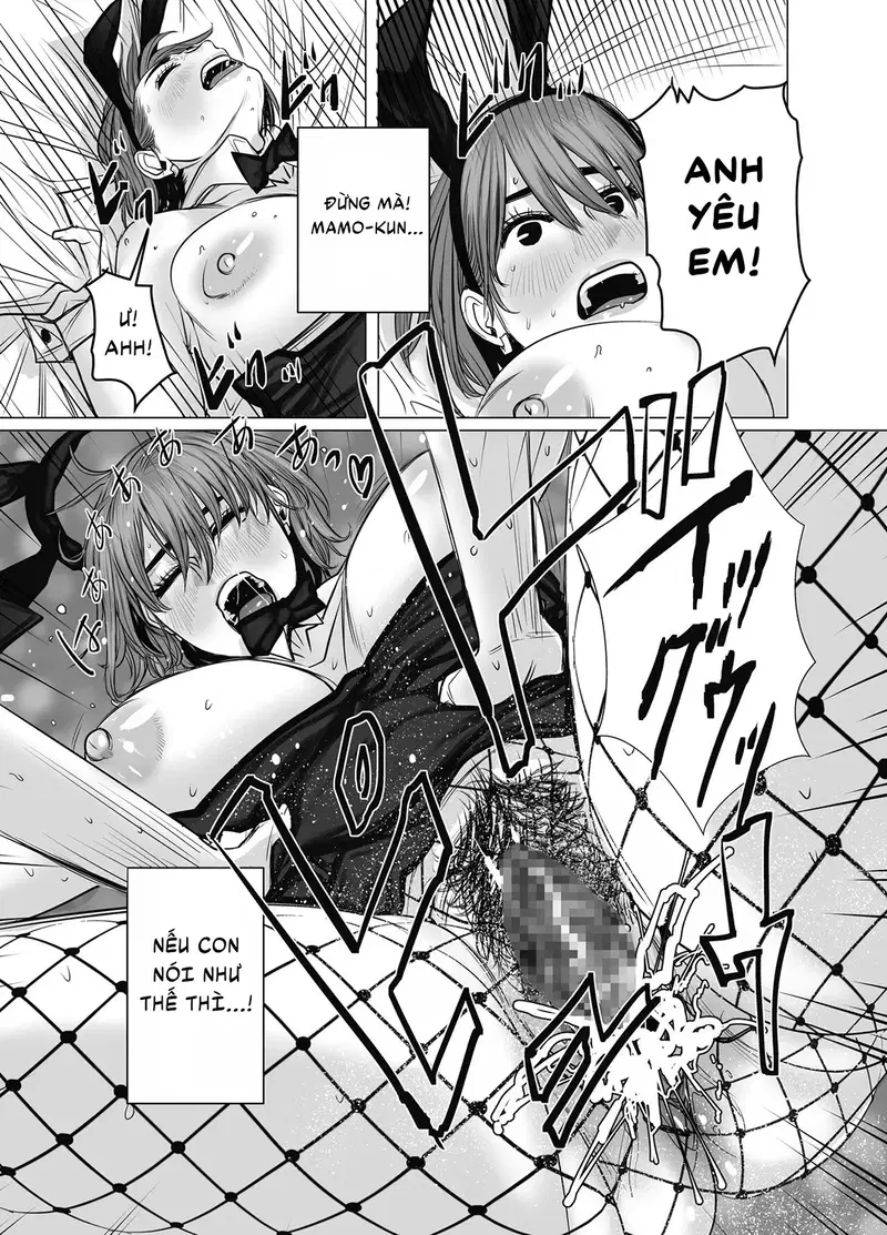 Mẹ là cựu idol, tôi không kiềm chế nổi - Chapter - 2 trang 121
