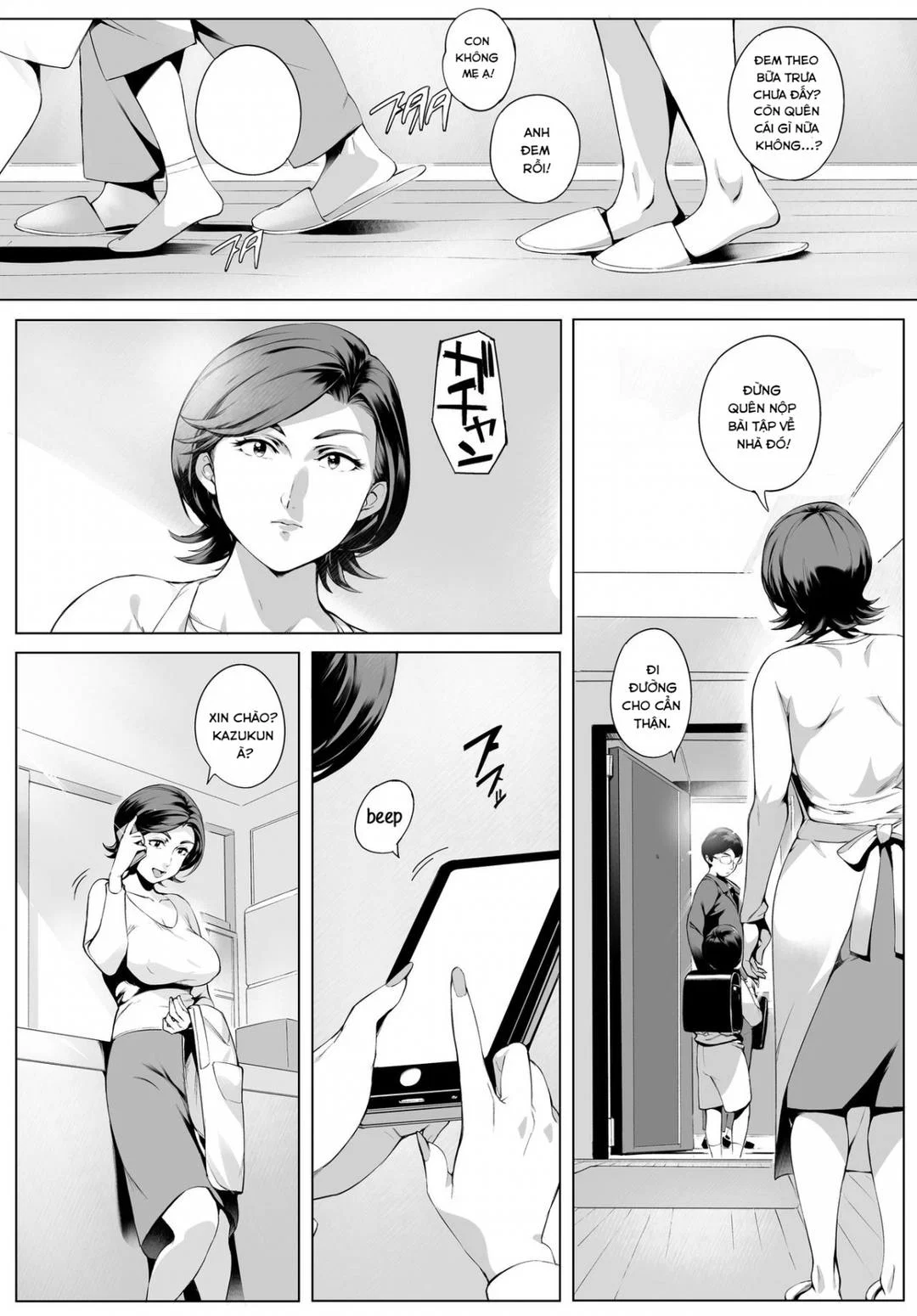 Cheating Wife Honoka ~ Caught Red – Handed Edition - Oneshot trang 5