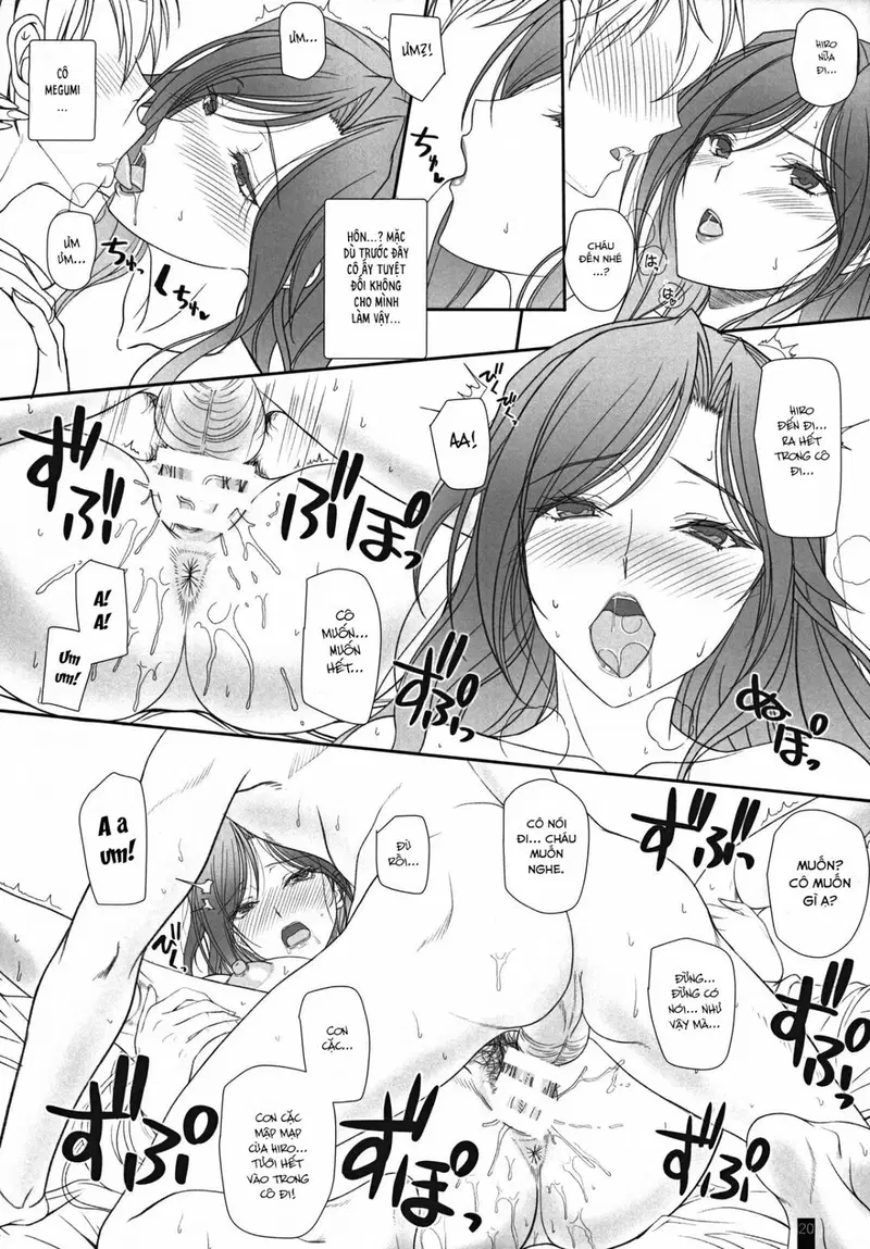Tình yêu với cô Megumi hàng xóm - Oneshot trang 20