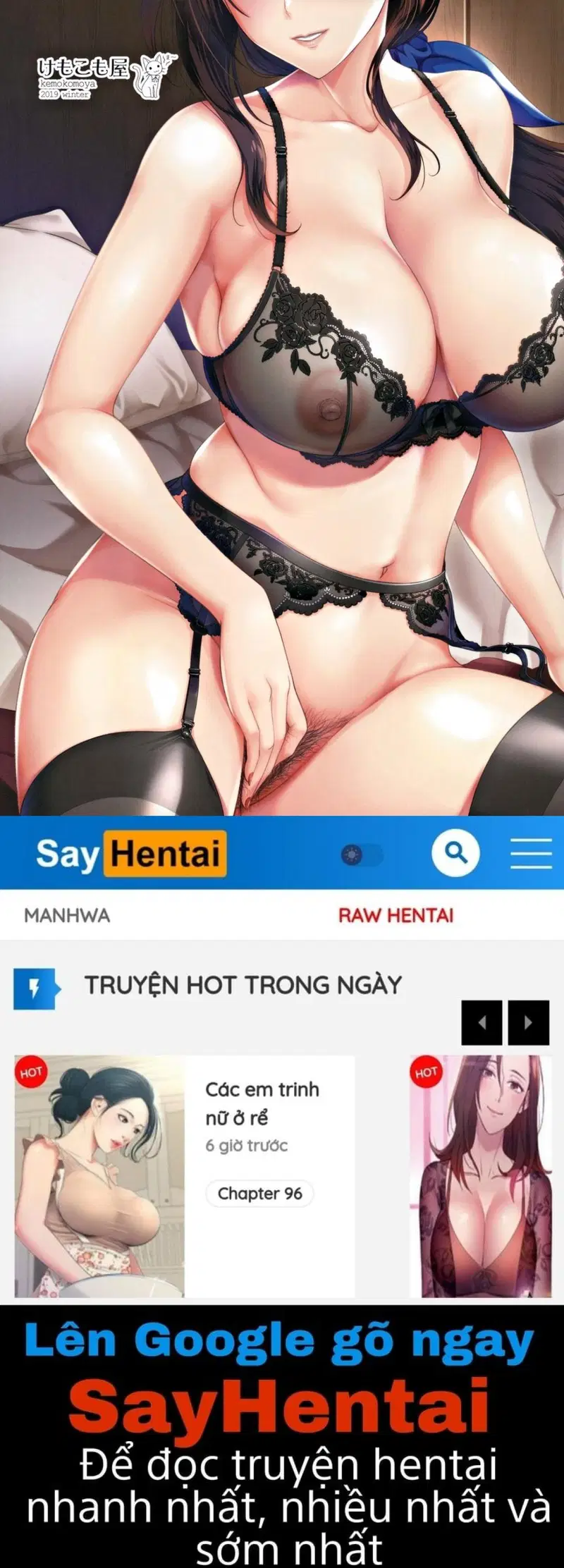 Tình yêu với cô Megumi hàng xóm - Oneshot trang 27