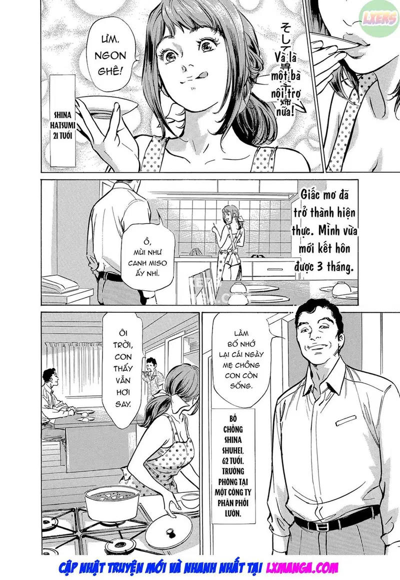 Gikei ni Yobai o Sareta Watashi wa Ikudotonaku Zecchou o Kurikaeshita - Ch. 1 trang 4