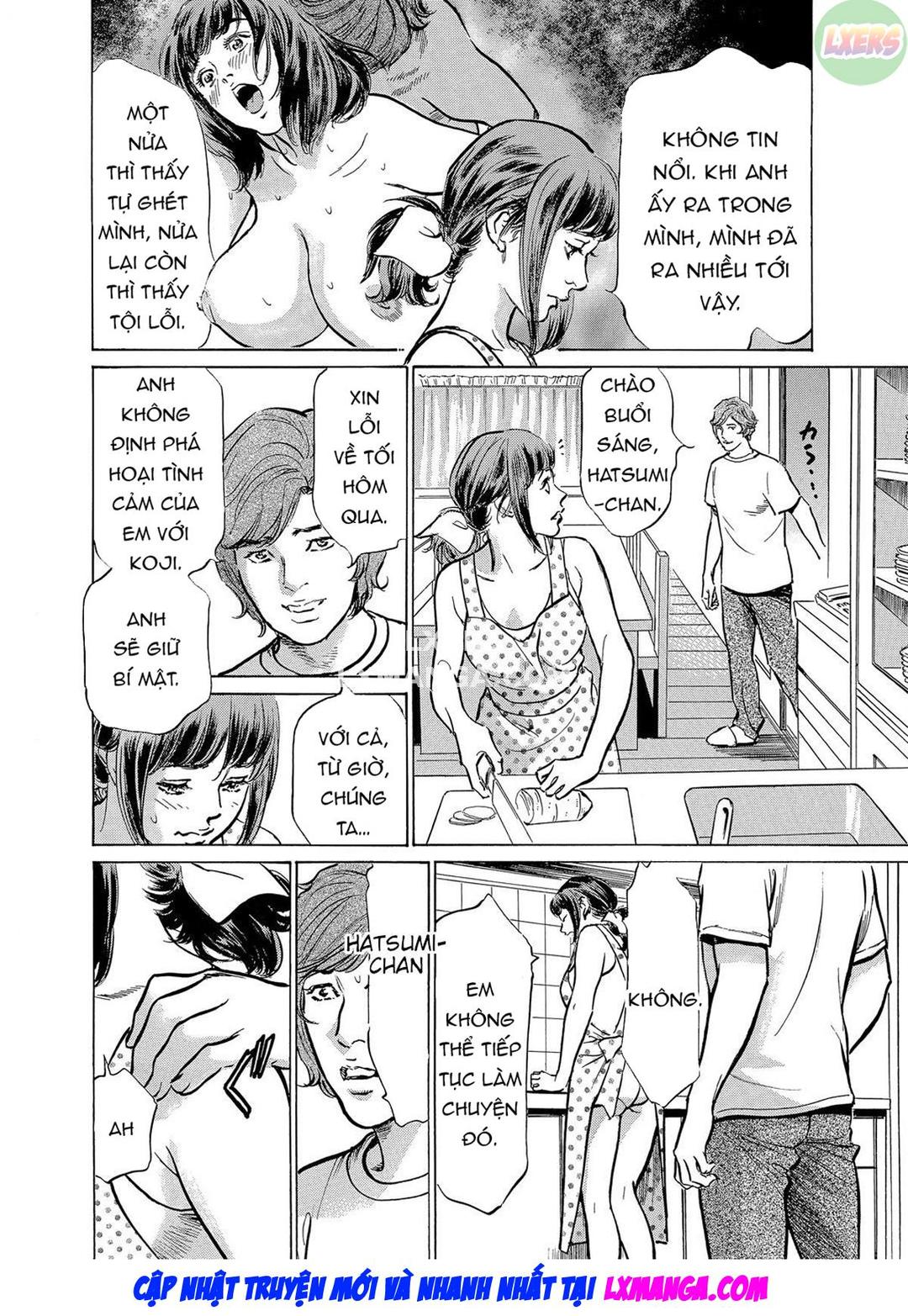 Gikei ni Yobai o Sareta Watashi wa Ikudotonaku Zecchou o Kurikaeshita - Ch. 2 trang 3