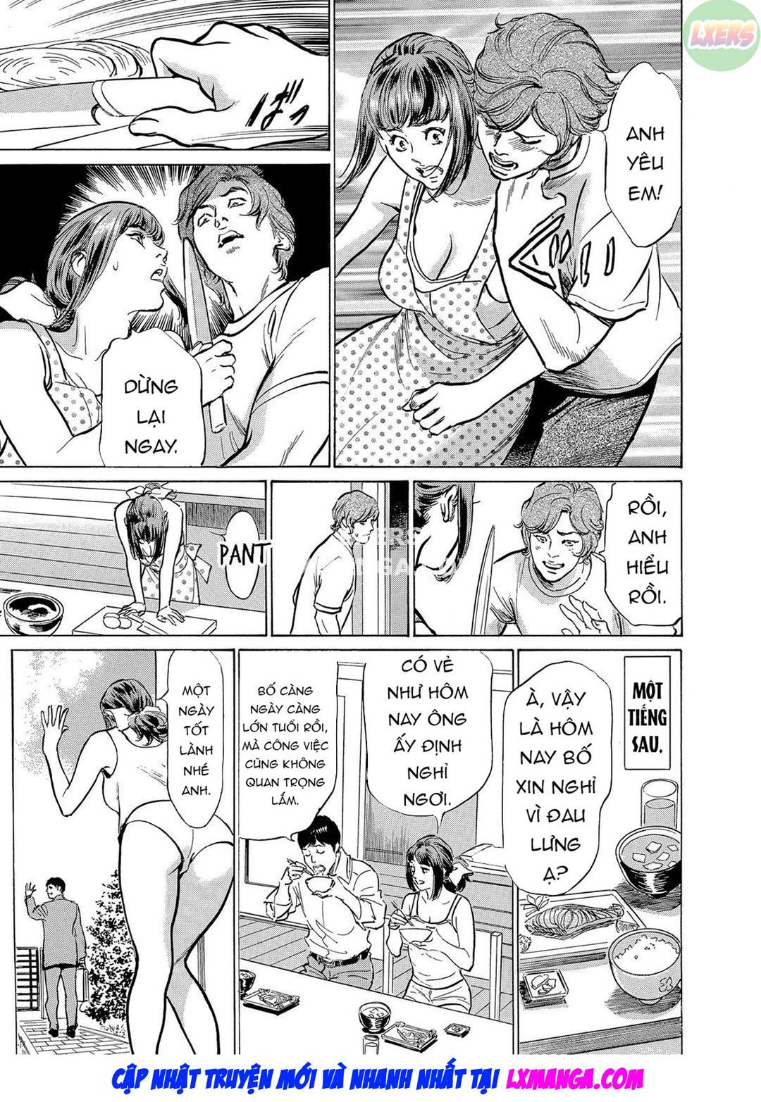 Gikei ni Yobai o Sareta Watashi wa Ikudotonaku Zecchou o Kurikaeshita - Ch. 2 trang 4